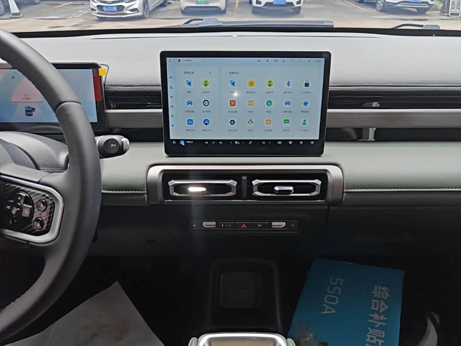 Baojun Spark EUV 2024 Prestige Edition 4 Seats — миниатюра 15