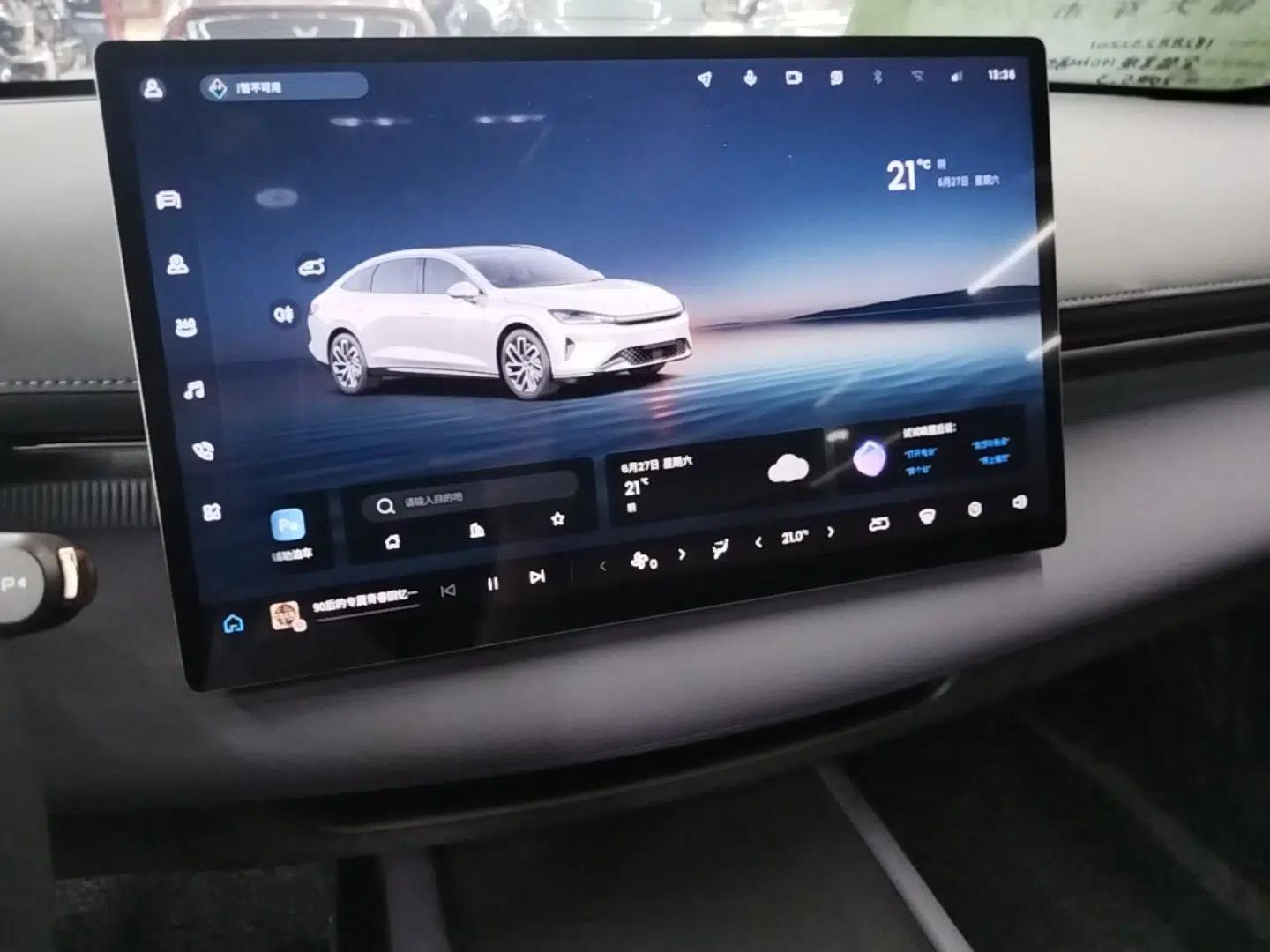 Baojun Enjoy 2025 Plug-in Hybrid 140km Luxury Edition — миниатюра 15