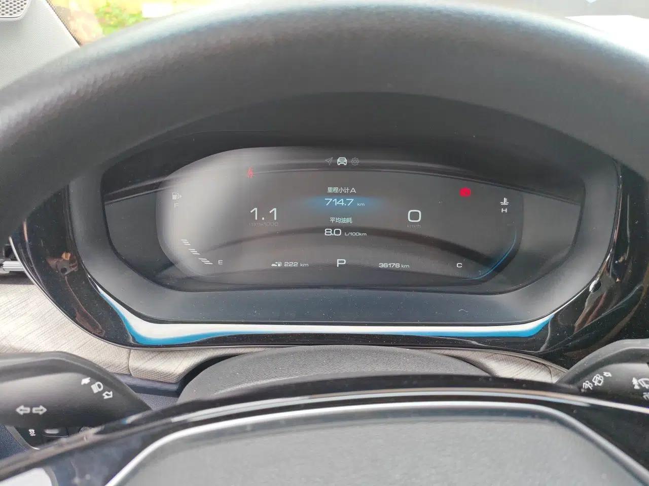 Baojun RM-5 2019 1.5T CVT Elite Version with 24-Hour Online Service 7 Seats — миниатюра 11