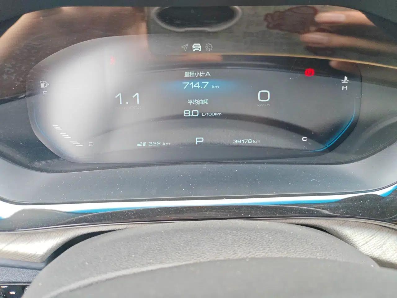 Baojun RM-5 2019 1.5T CVT Elite Version with 24-Hour Online Service 7 Seats — миниатюра 12