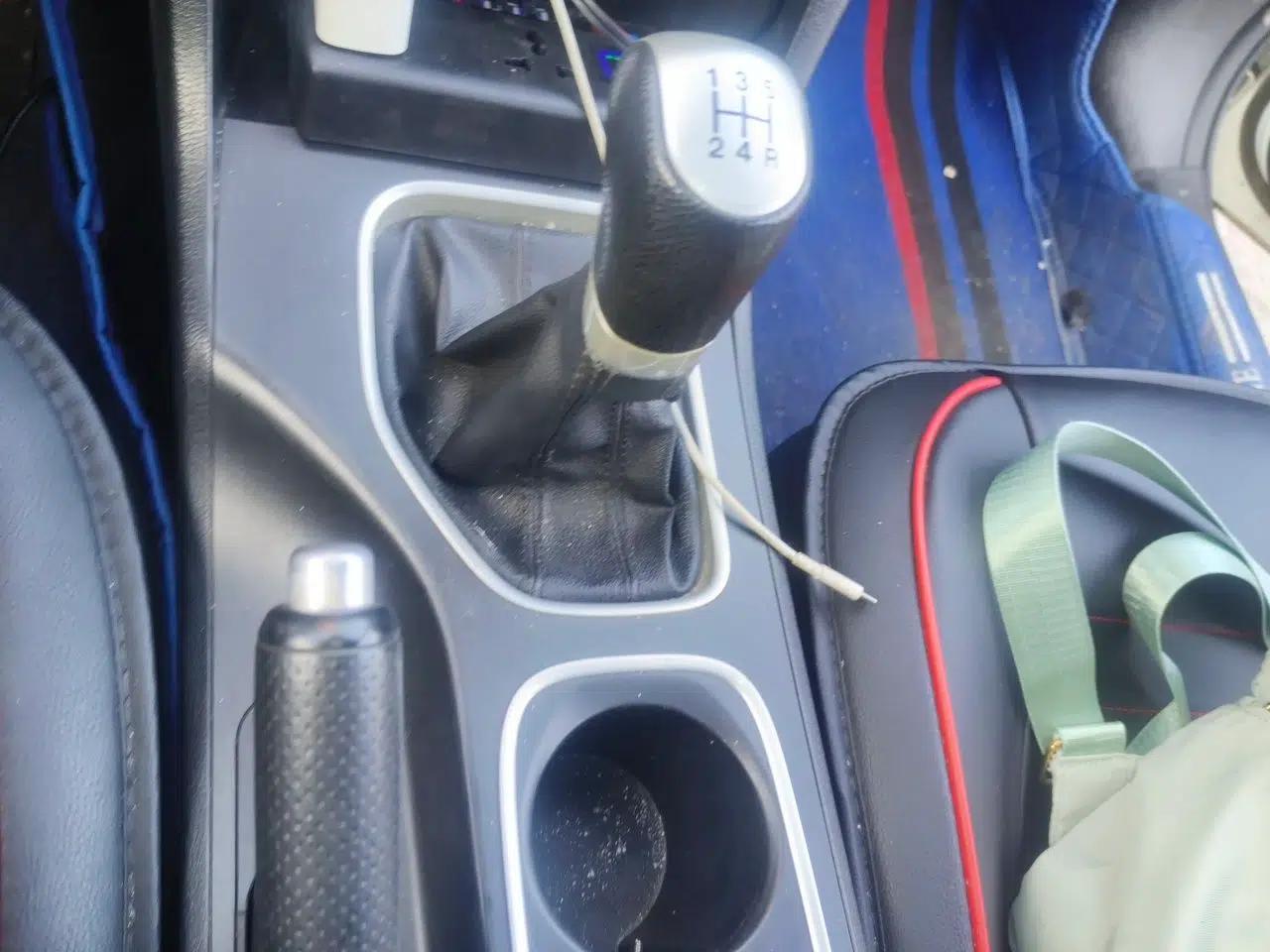 Bestune B50 2016 1.6L manual Comfort trim level — миниатюра 14