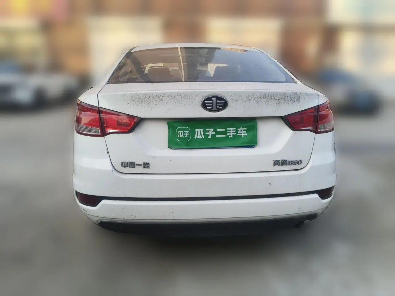 Bestune B50 2016 1.6L manual Comfort trim level — миниатюра 5