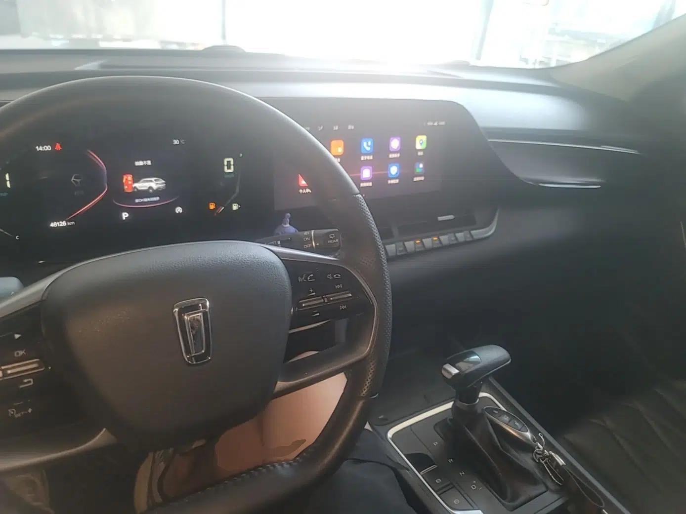 Bestune T55 2023 1.5T Automatic Leap Model — миниатюра 12