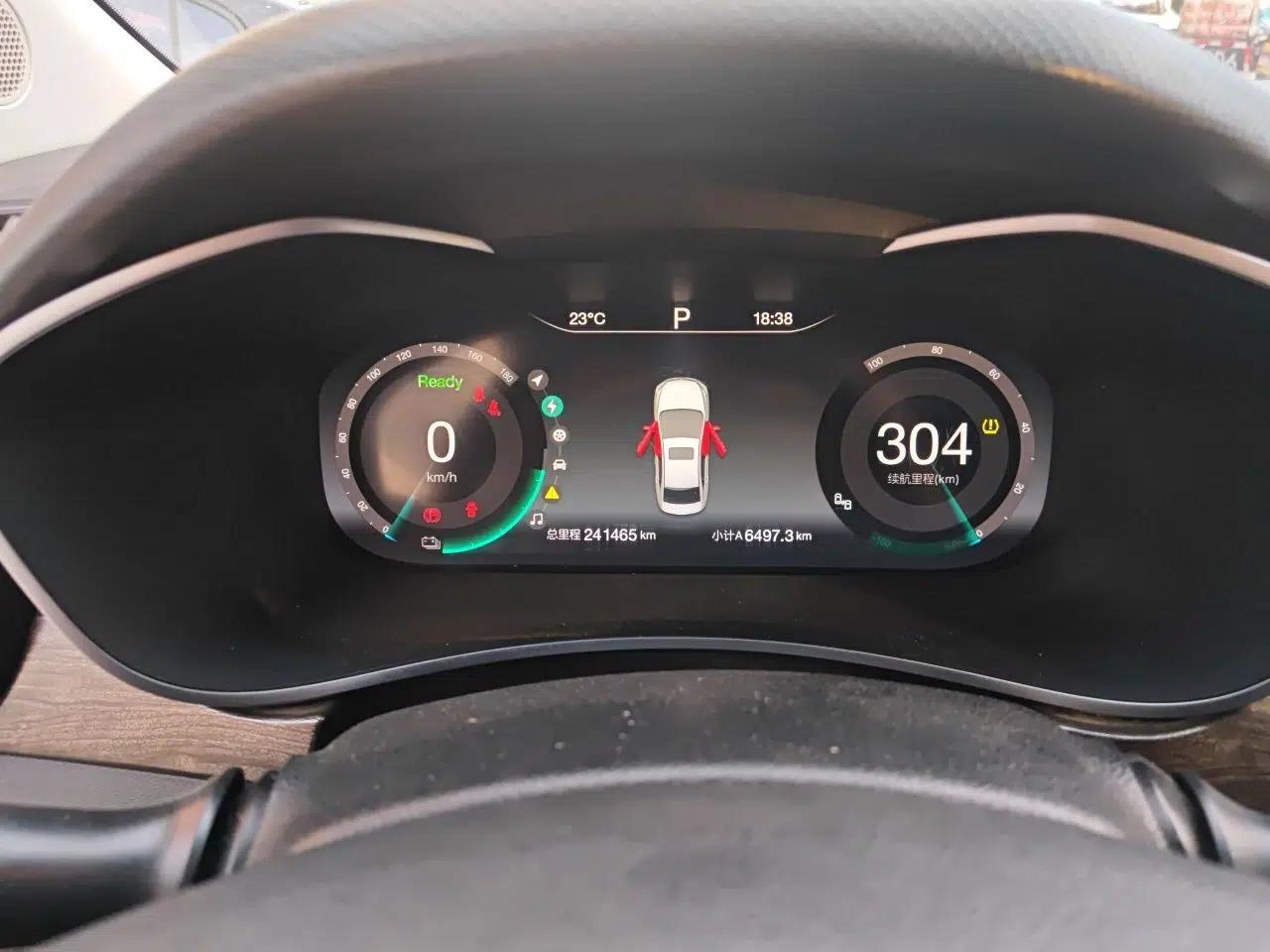BAIC Beijing EU5 2018 R500 Smart Wind Edition — миниатюра 11
