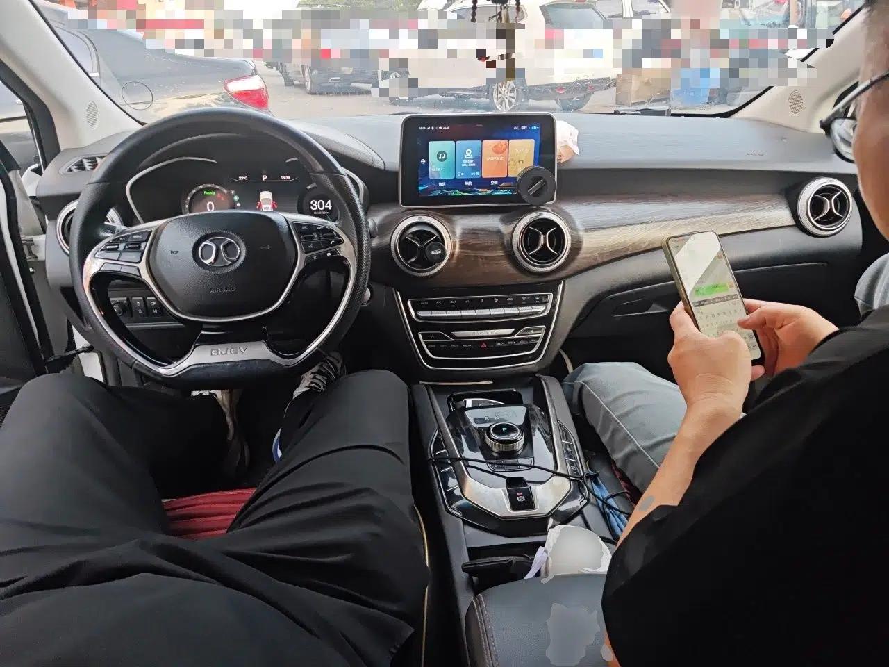 BAIC Beijing EU5 2018 R500 Smart Wind Edition — миниатюра 9