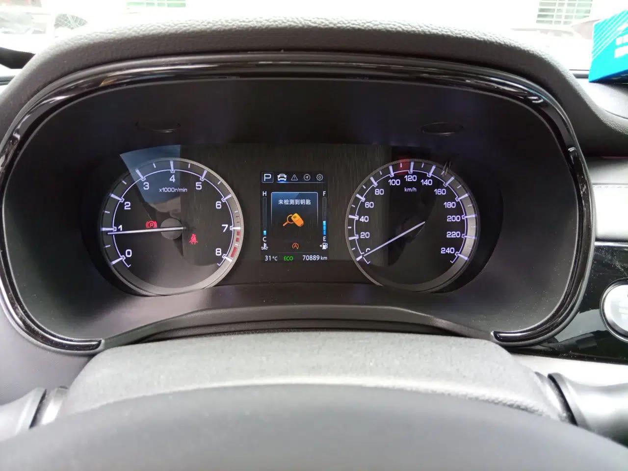 CHANGAN Ruicheng CC 2022 Blue Whale Edition 1.5T DCT Luxury Model — миниатюра 11