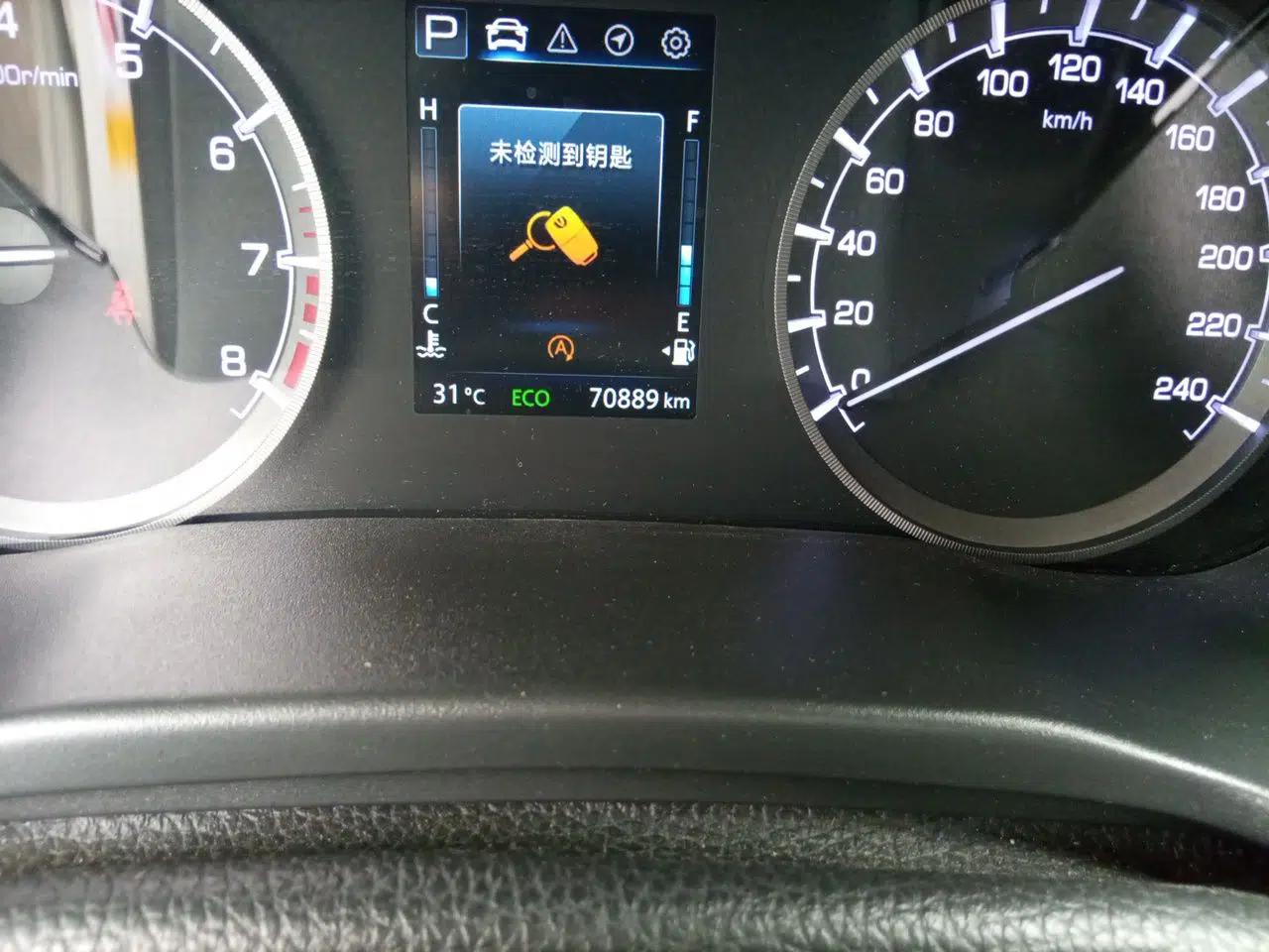 CHANGAN Ruicheng CC 2022 Blue Whale Edition 1.5T DCT Luxury Model — миниатюра 12