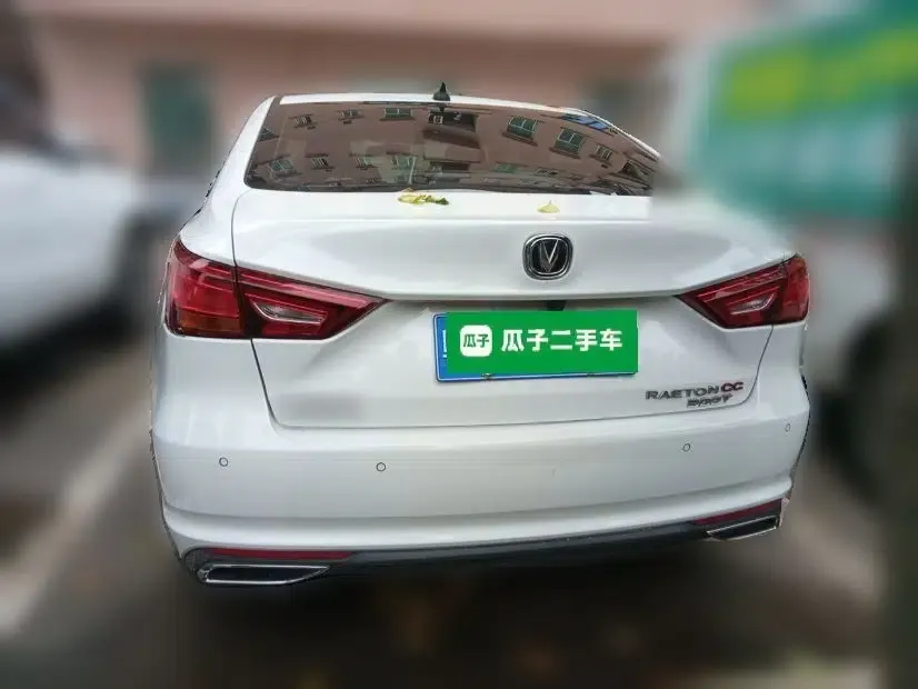 CHANGAN Ruicheng CC 2022 Blue Whale Edition 1.5T DCT Luxury Model — миниатюра 5