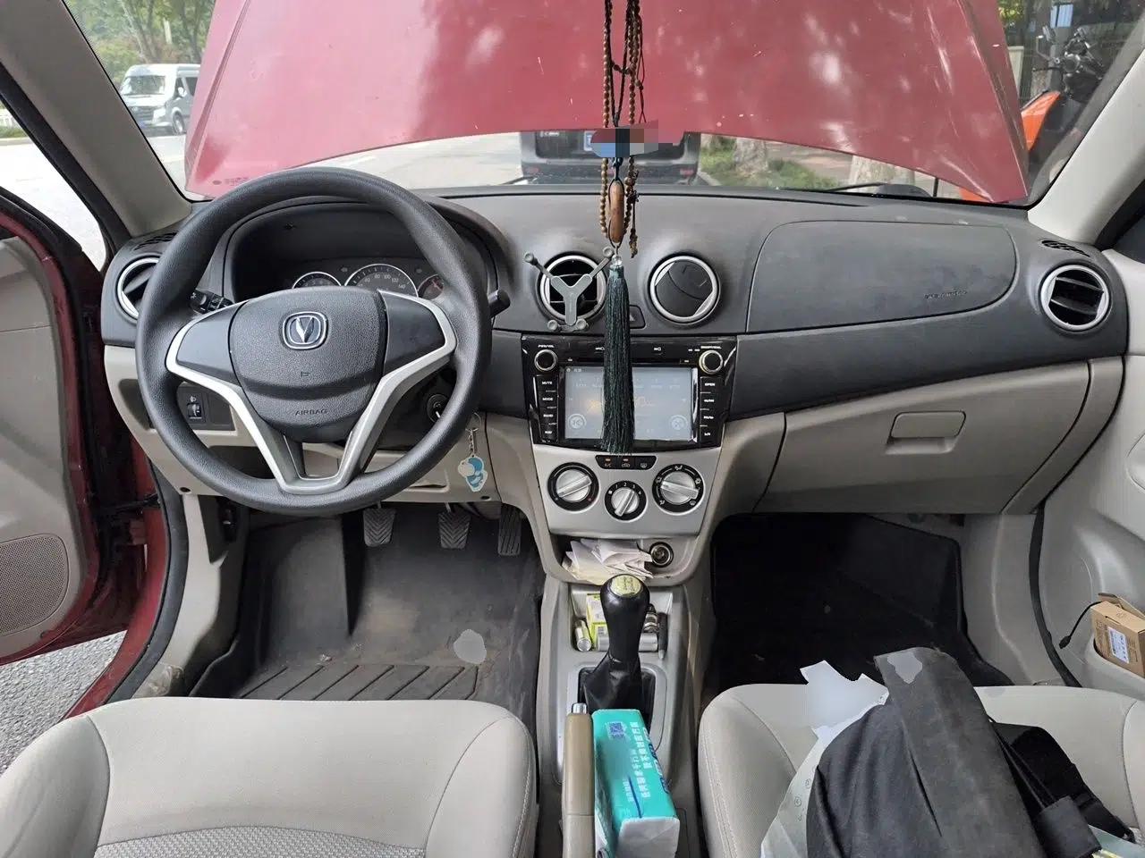CHANGAN Alsvin V3 2012 1.3L Manual Luxury Version China IV Standard — миниатюра 9