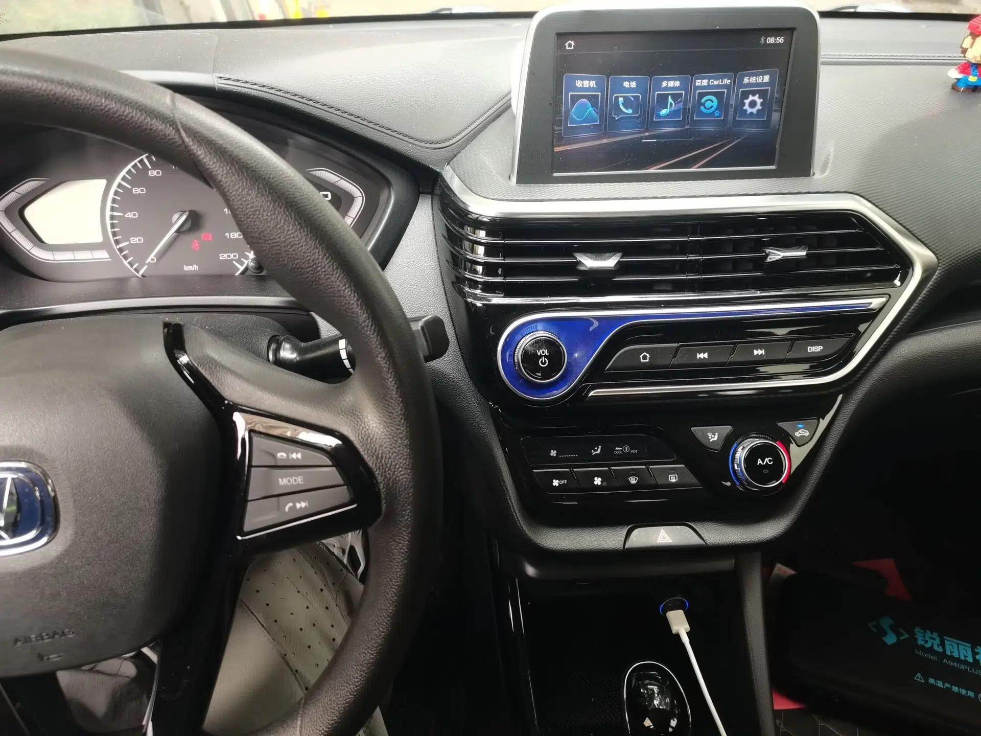 CHANGAN Alsvin 2018 1.5L DCT Comfort Version China V Standard — миниатюра 13