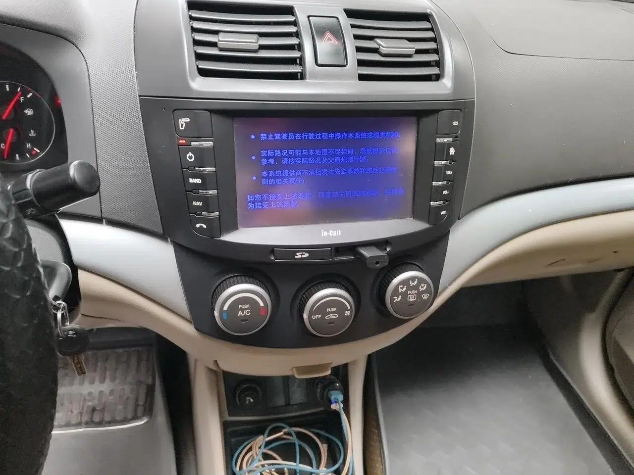CHANGAN Alsvin V5 2012 1.5L Manual Dream Edition — миниатюра 13