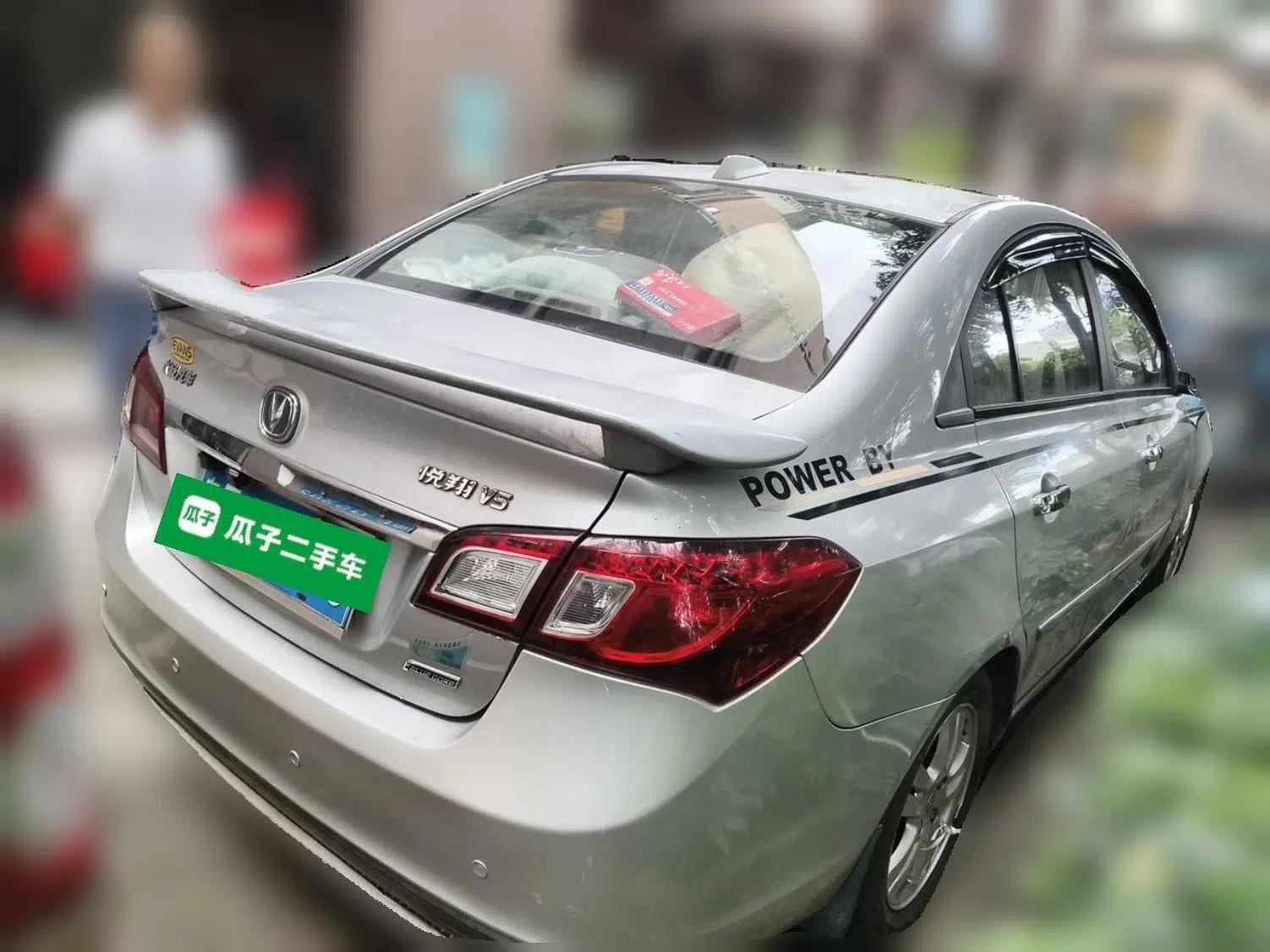 CHANGAN Alsvin V5 2012 1.5L Manual Dream Edition — миниатюра 6