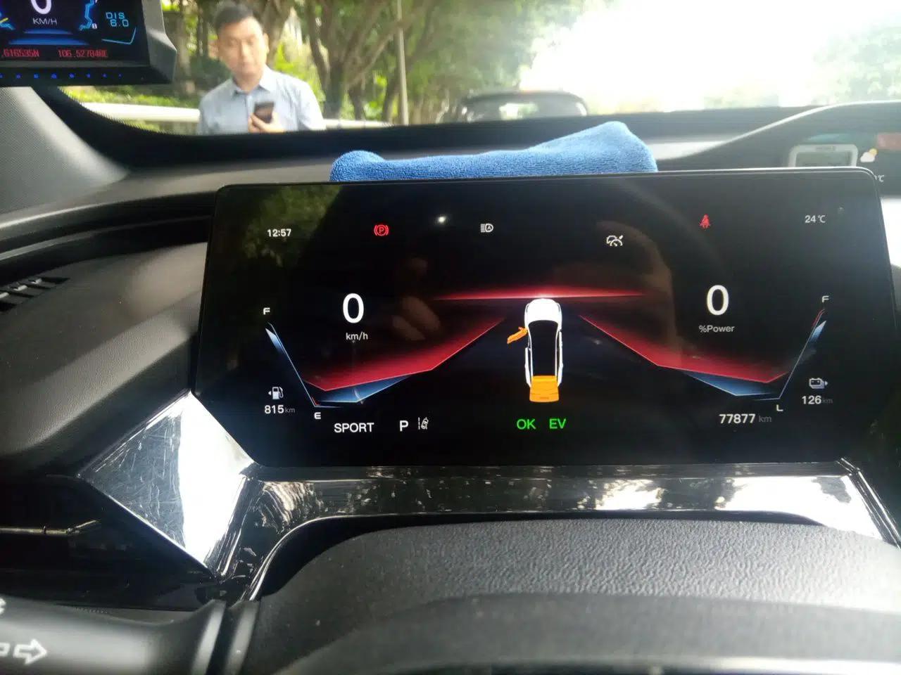 CHANGAN OSHAN Z6 New Energy 2023 ZhiDian iDD 150KM Flagship PLUS — миниатюра 11