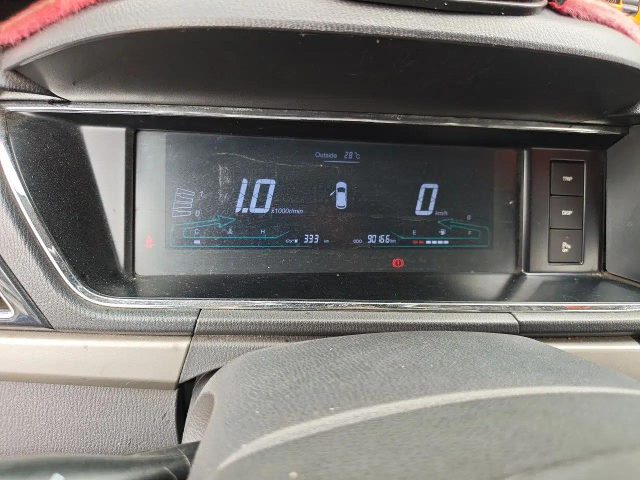 CHANGAN KAICHENG Oushang A600 2016 1.5L Manual Luxury 7-Seater — миниатюра 12