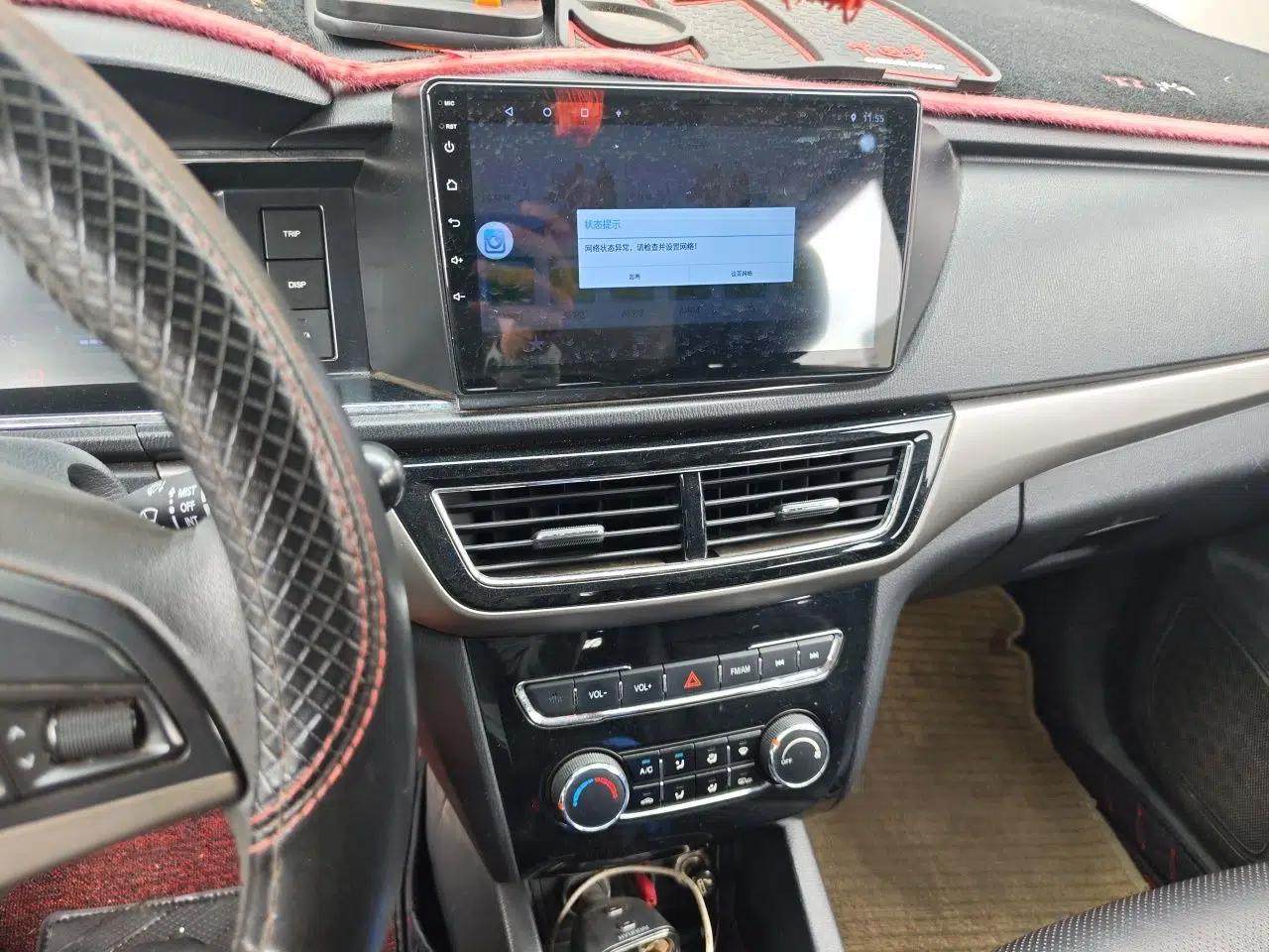 CHANGAN KAICHENG Oushang A600 2016 1.5L Manual Luxury 7-Seater — миниатюра 13