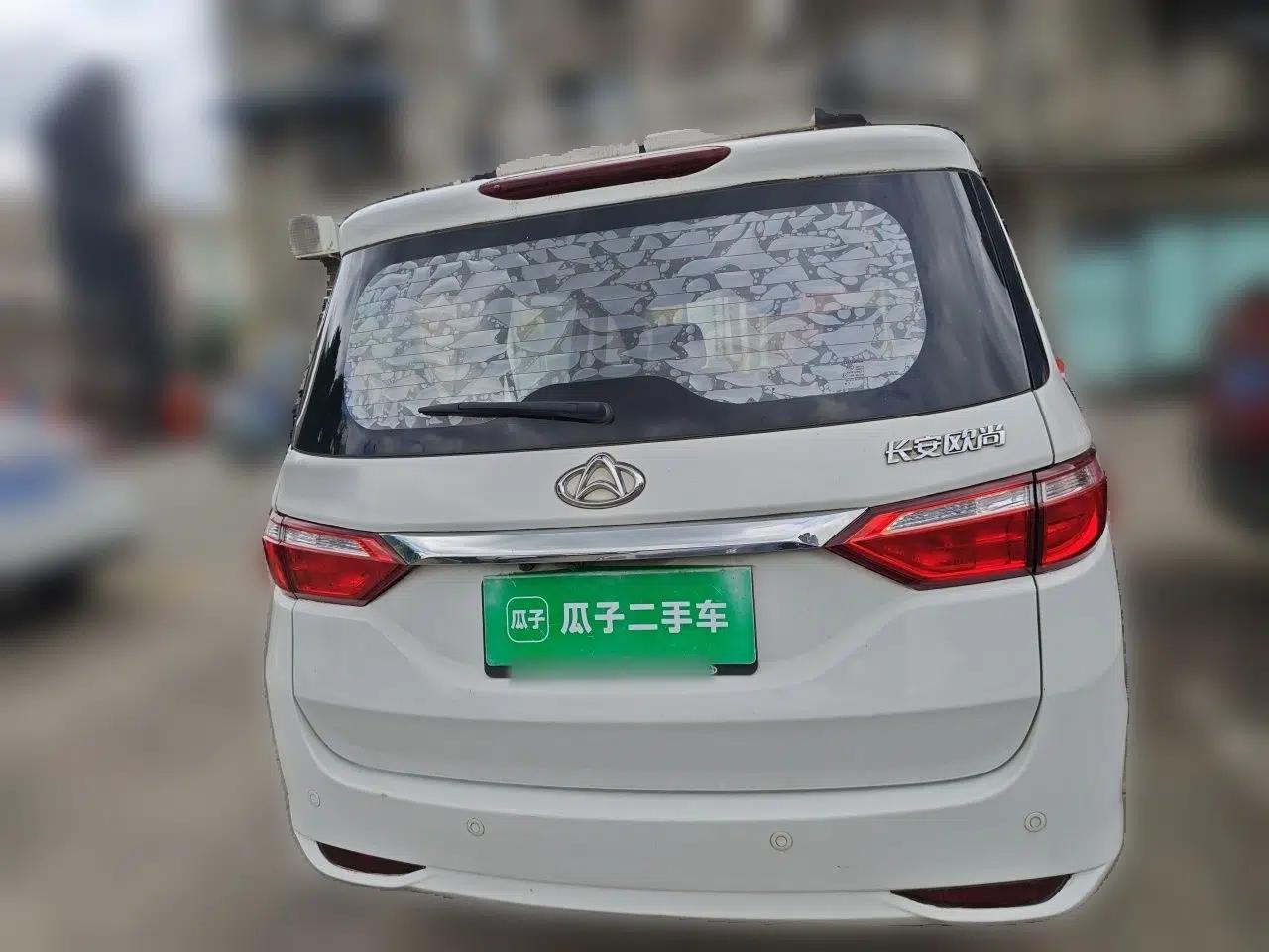 CHANGAN KAICHENG Oushang A600 2016 1.5L Manual Luxury 7-Seater — миниатюра 5