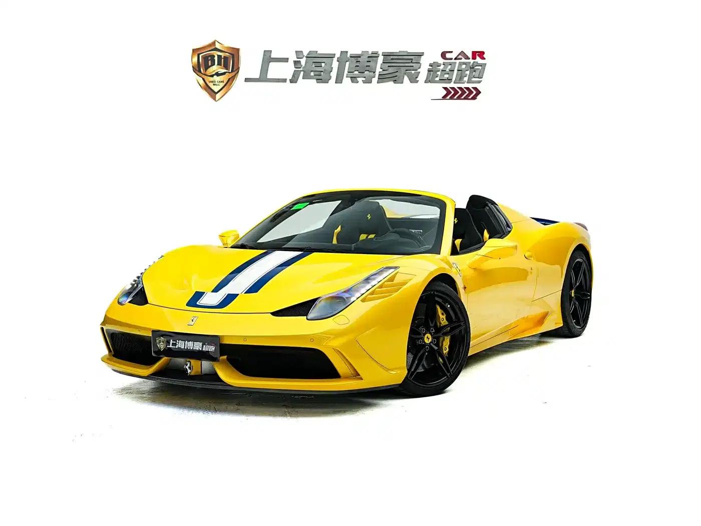 Ferrari 458 2014 4.5L Speciale — миниатюра 1
