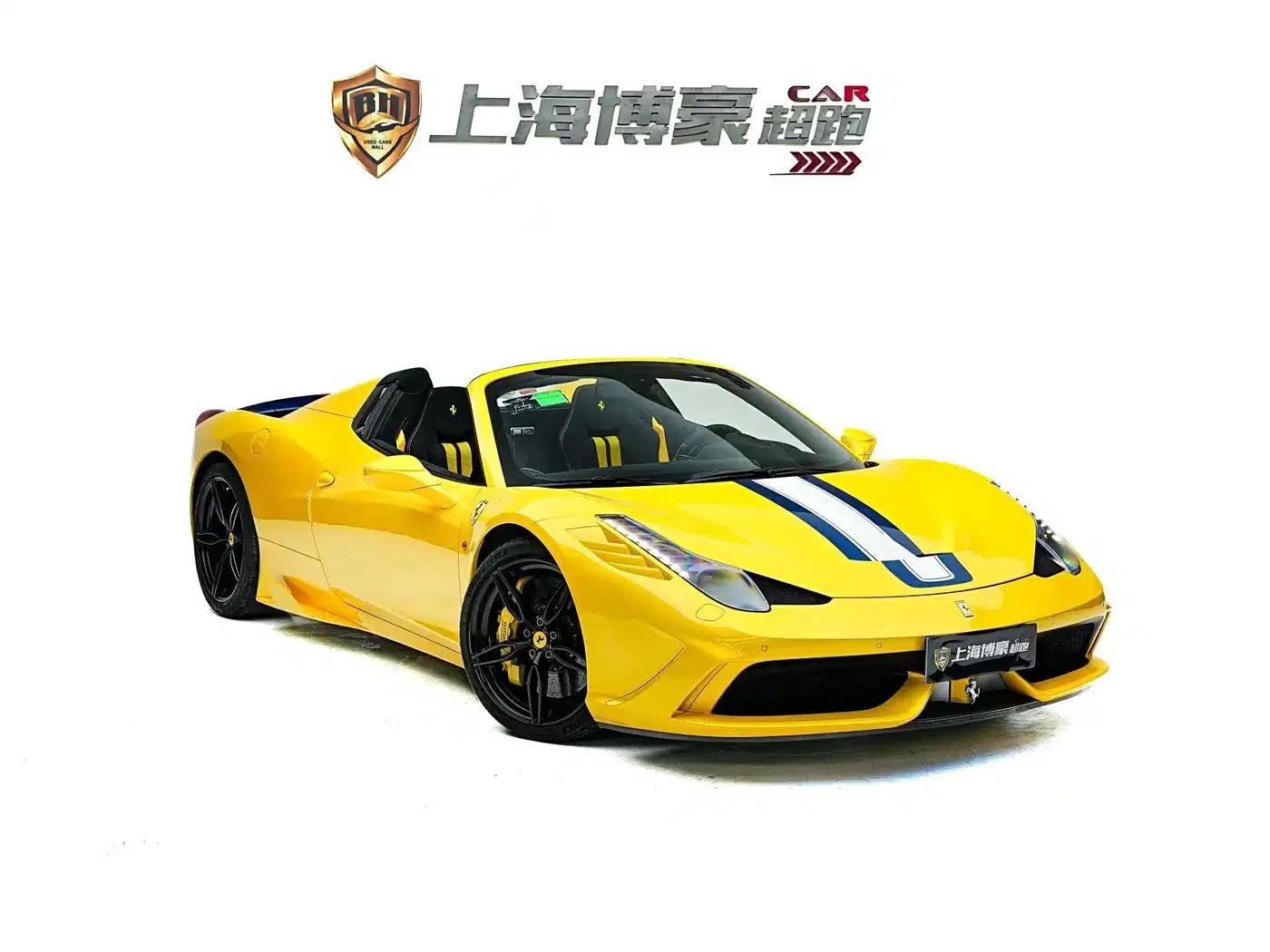 Ferrari 458 2014 4.5L Speciale — миниатюра 2