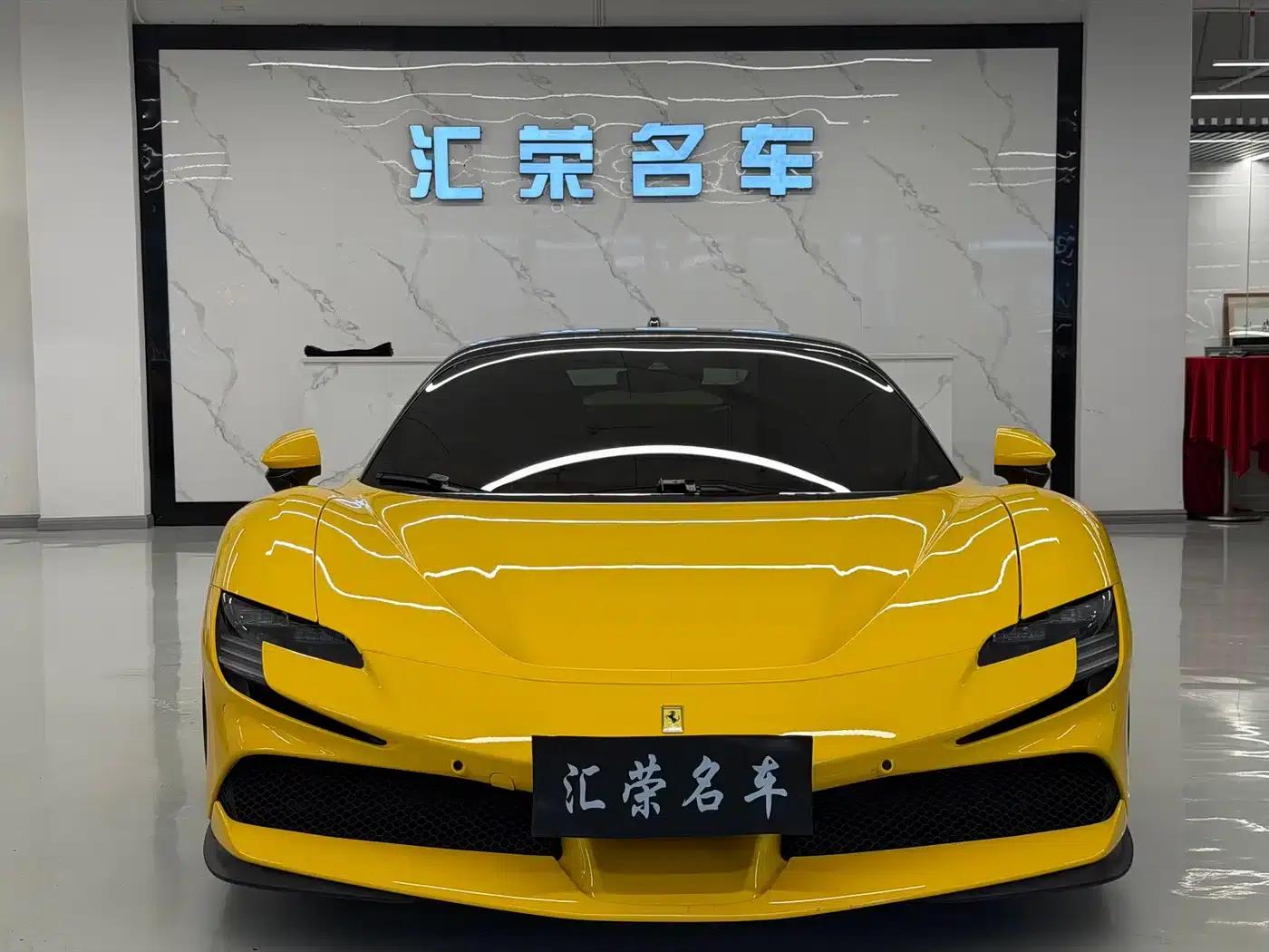 SF90 2020 3.9T V8 Stradale — миниатюра 2