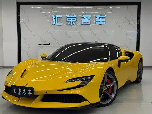 SF90 2020 3.9T V8 Stradale