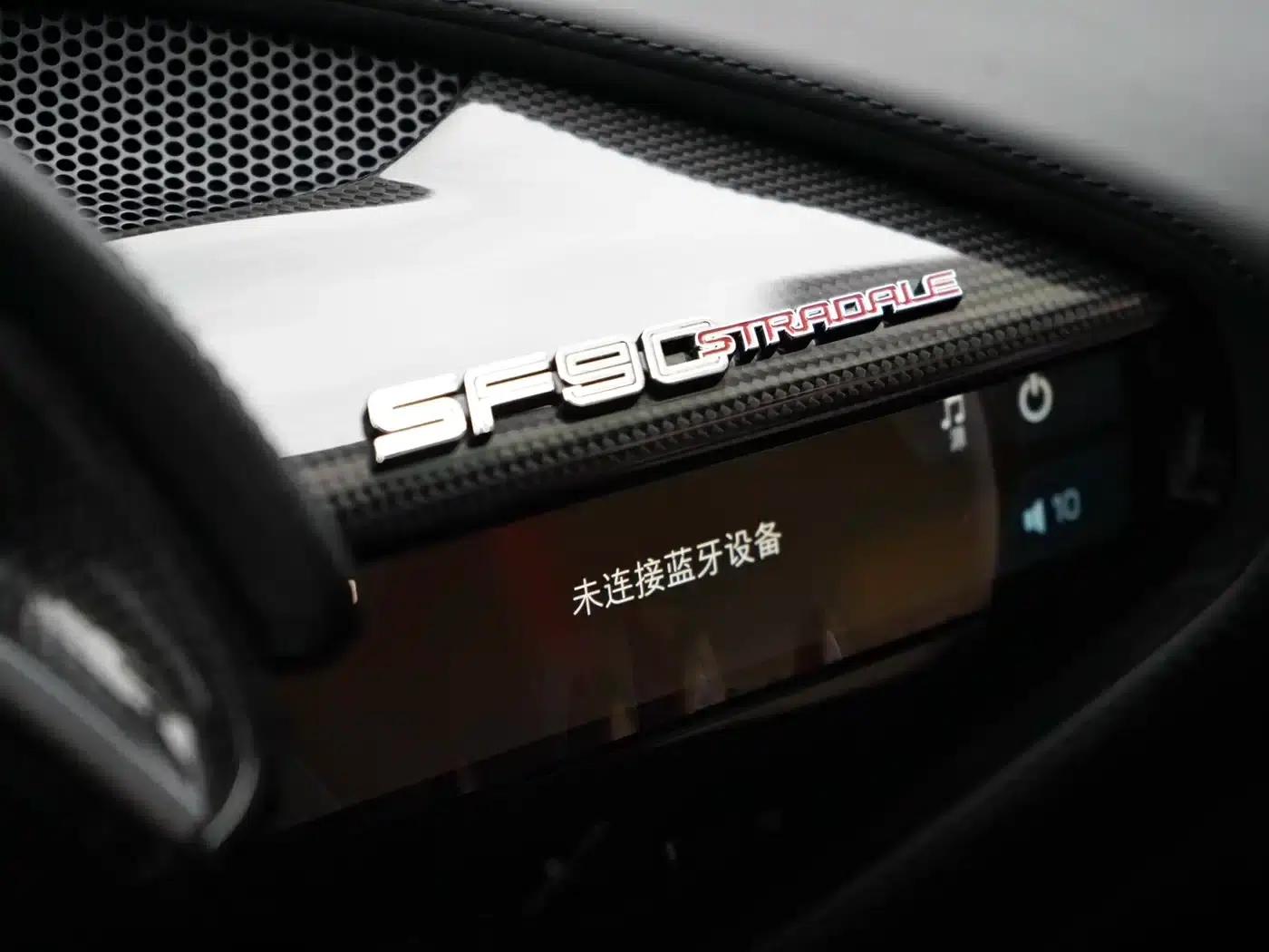 SF90 2020 3.9T V8 Stradale — миниатюра 11