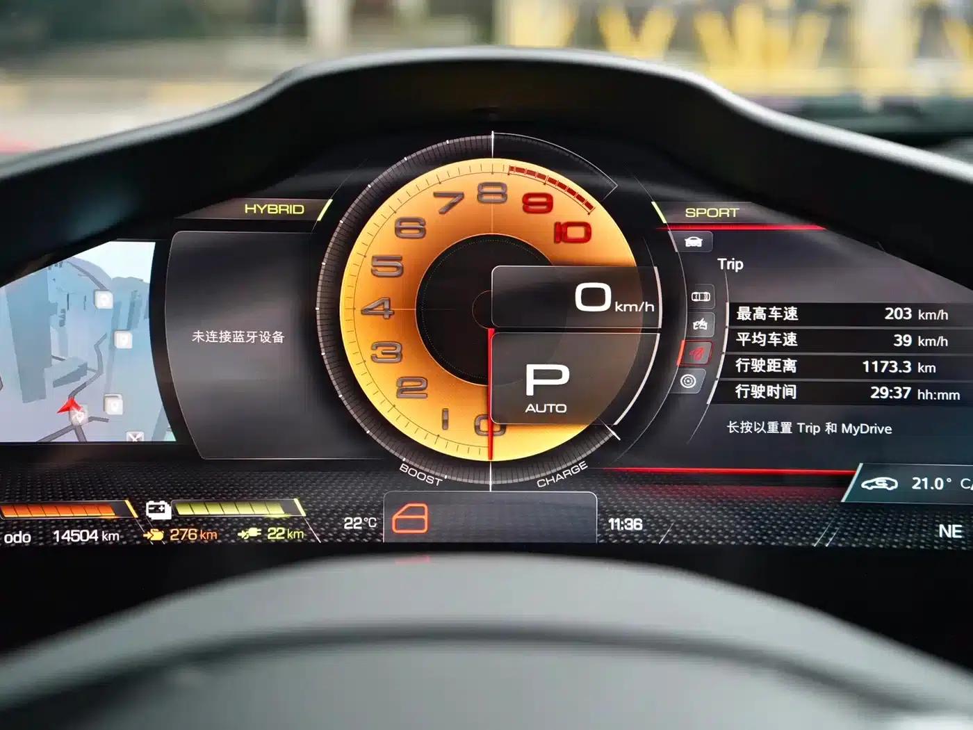 SF90 2020 3.9T V8 Stradale — миниатюра 12