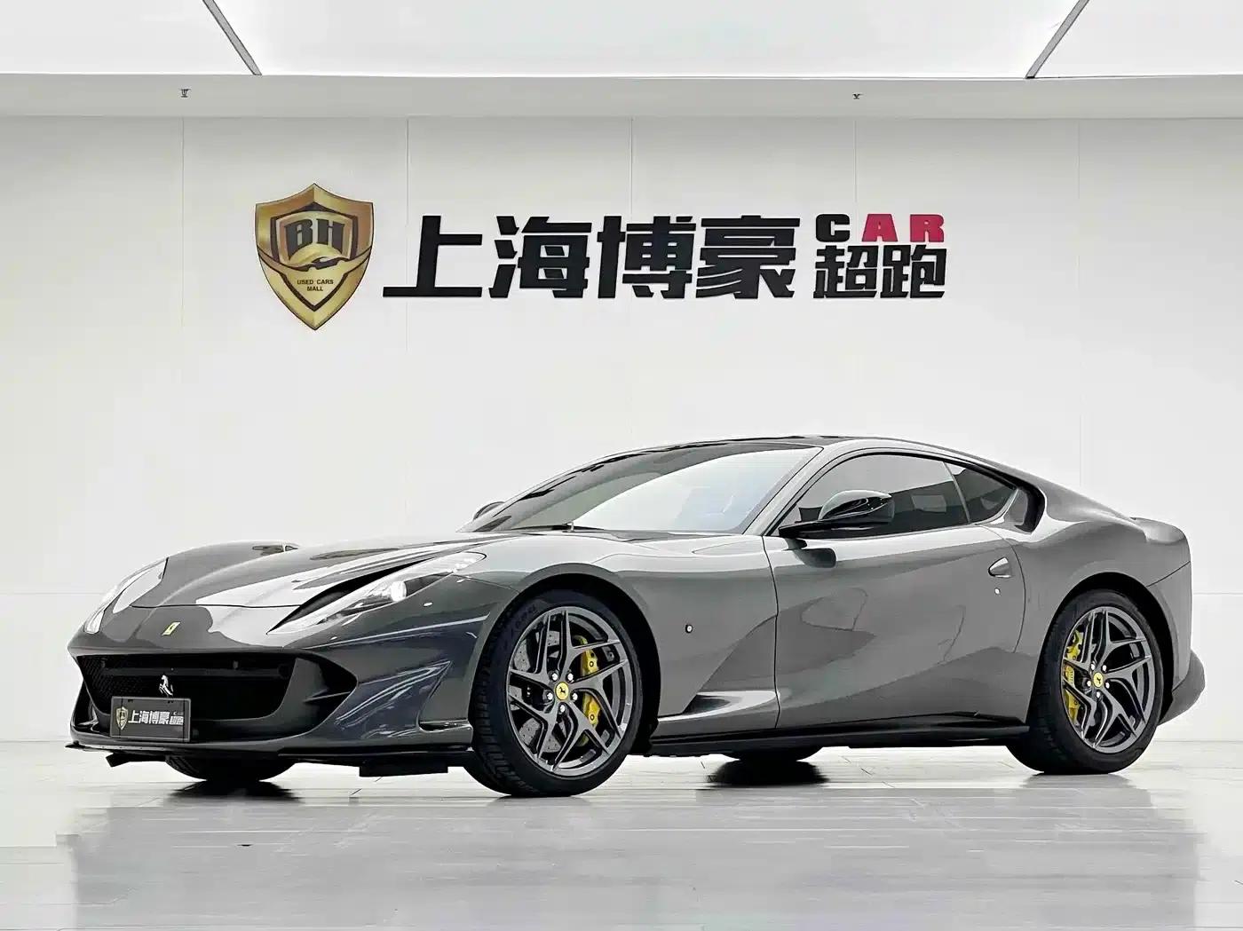 Ferrari 812 2018 6.5L Superfast — миниатюра 1