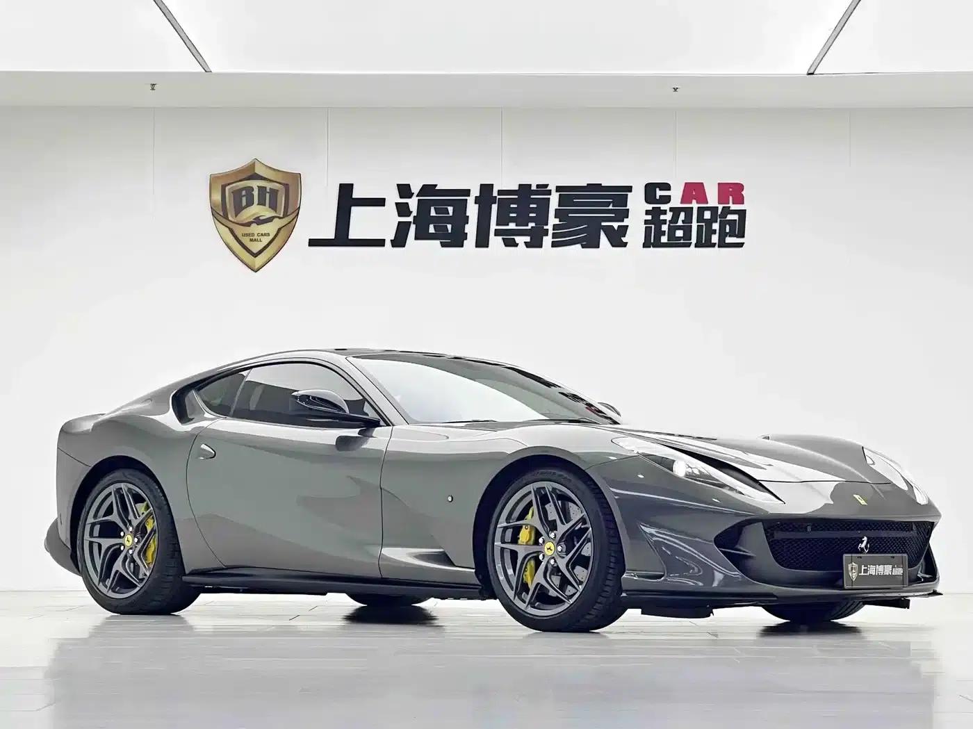 Ferrari 812 2018 6.5L Superfast — миниатюра 2
