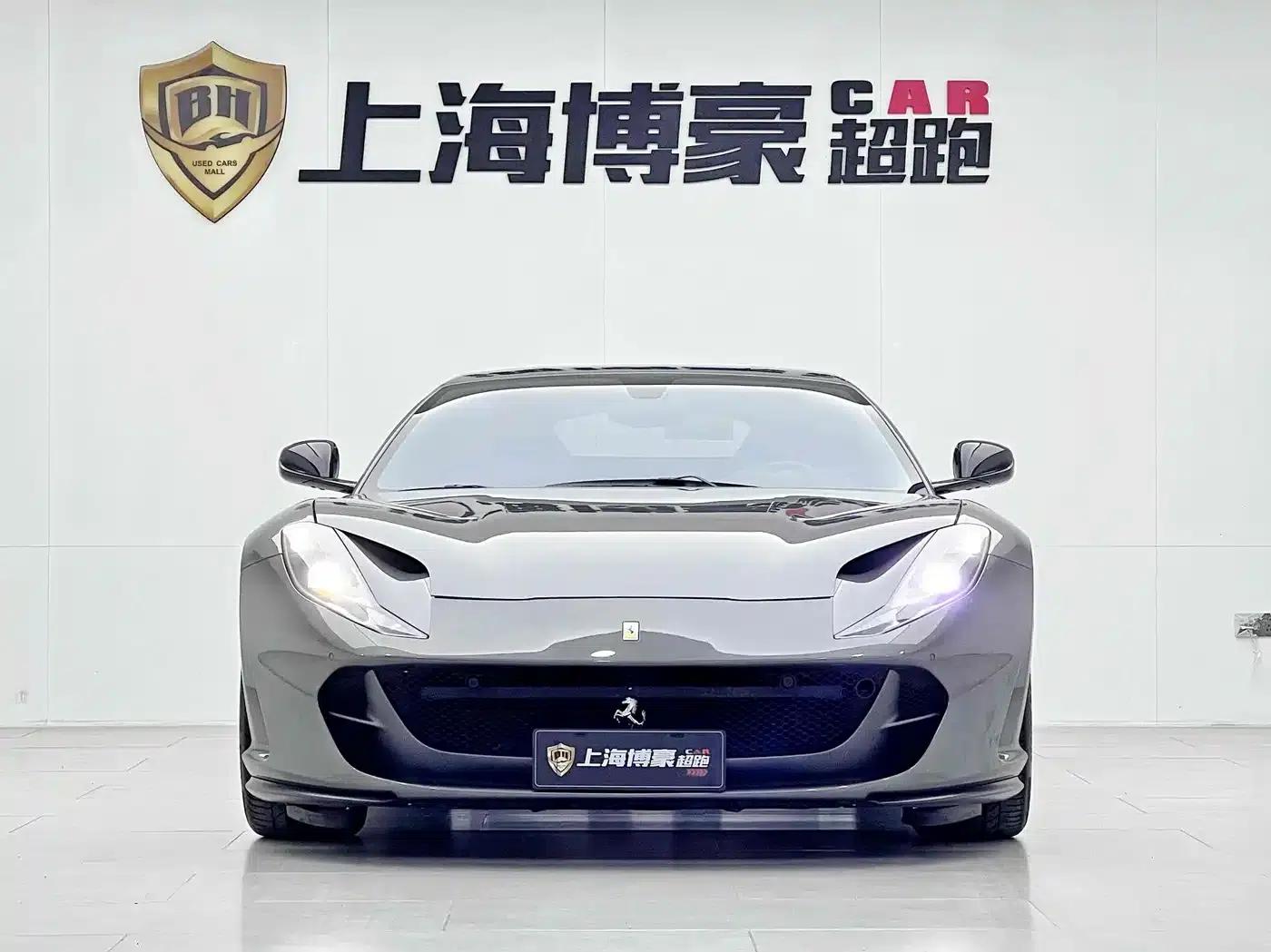 Ferrari 812 2018 6.5L Superfast — миниатюра 3