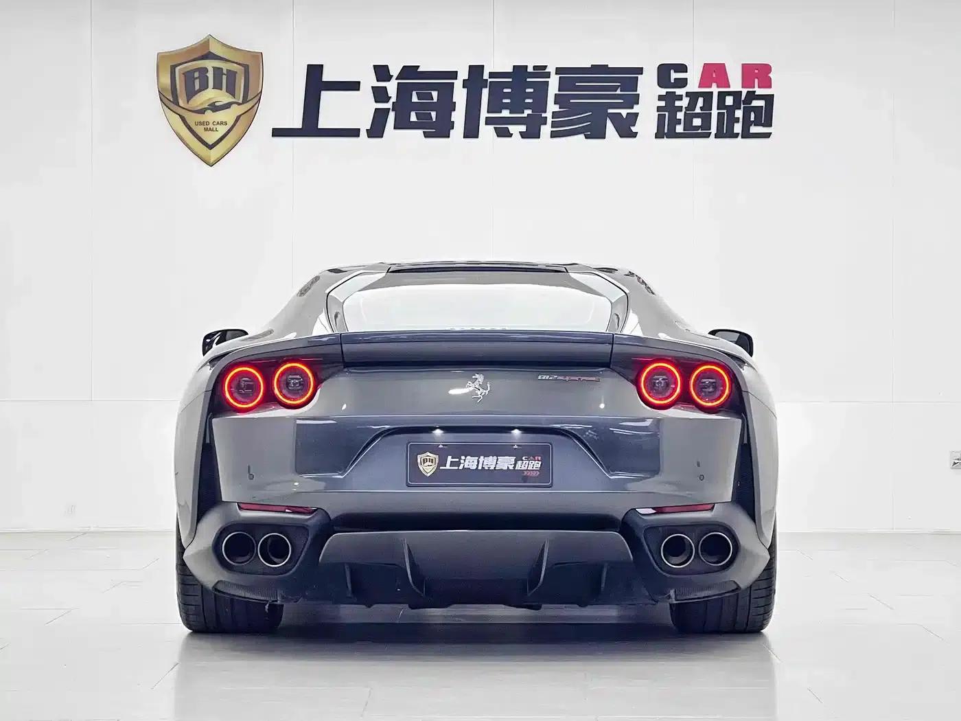 Ferrari 812 2018 6.5L Superfast — миниатюра 4