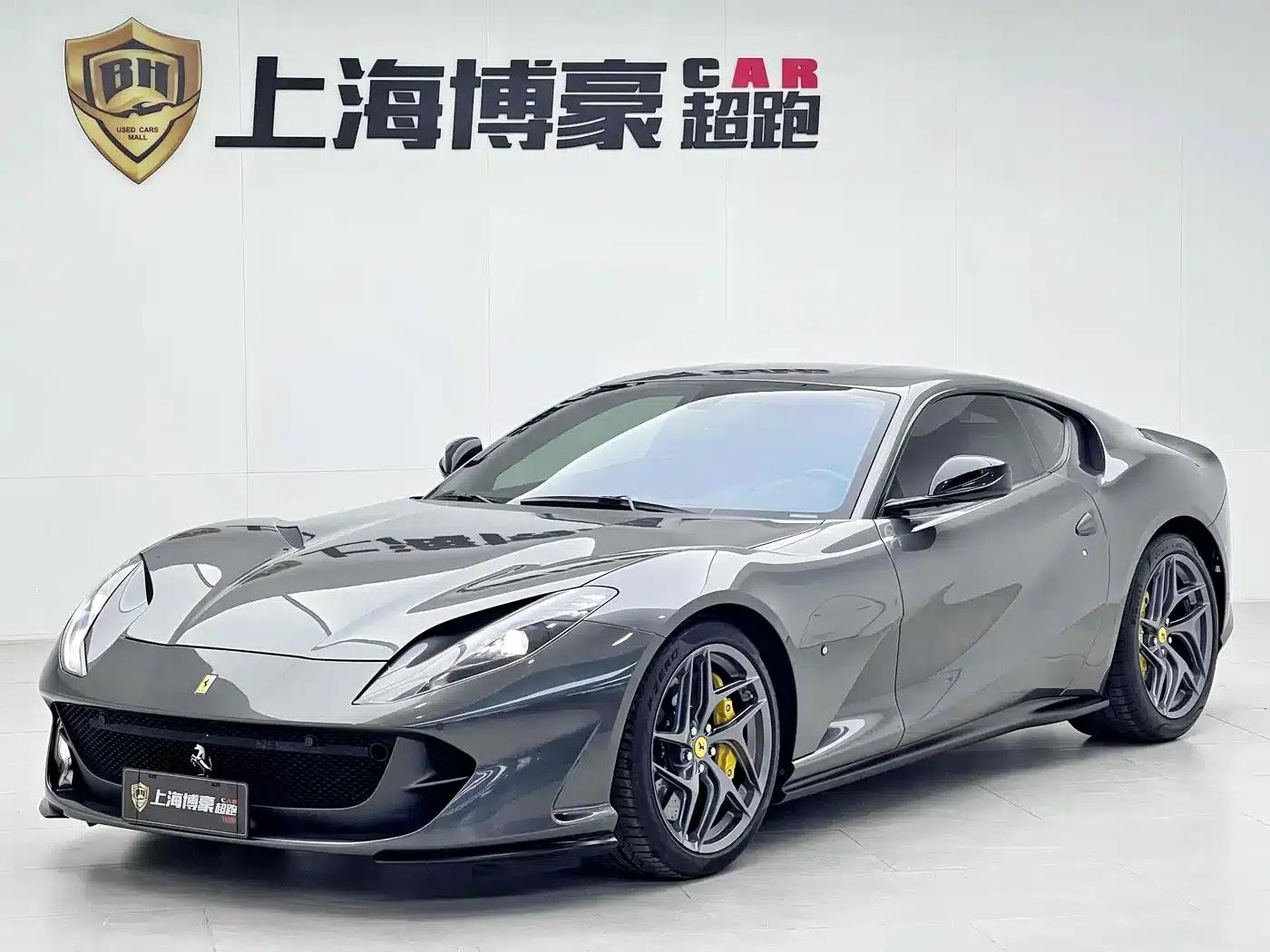 Ferrari 812 2018 6.5L Superfast — миниатюра 5
