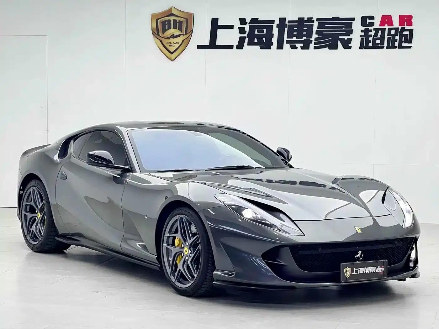 Ferrari 812 2018 6.5L Superfast — миниатюра 7