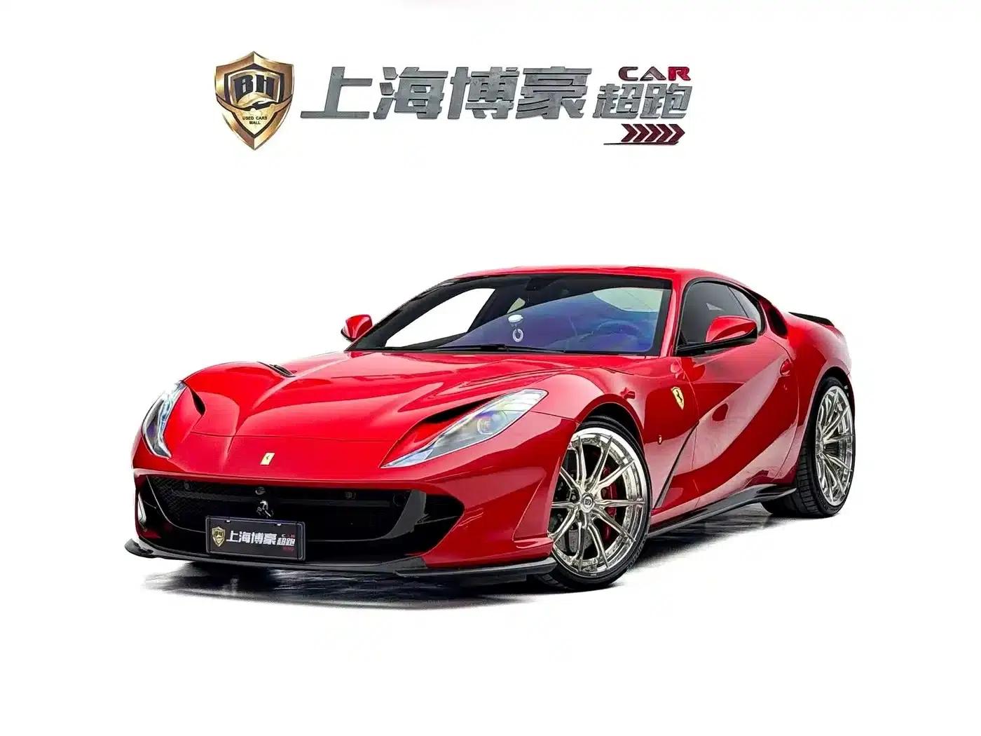 Ferrari 812 2017 6.5L Superfast — миниатюра 1