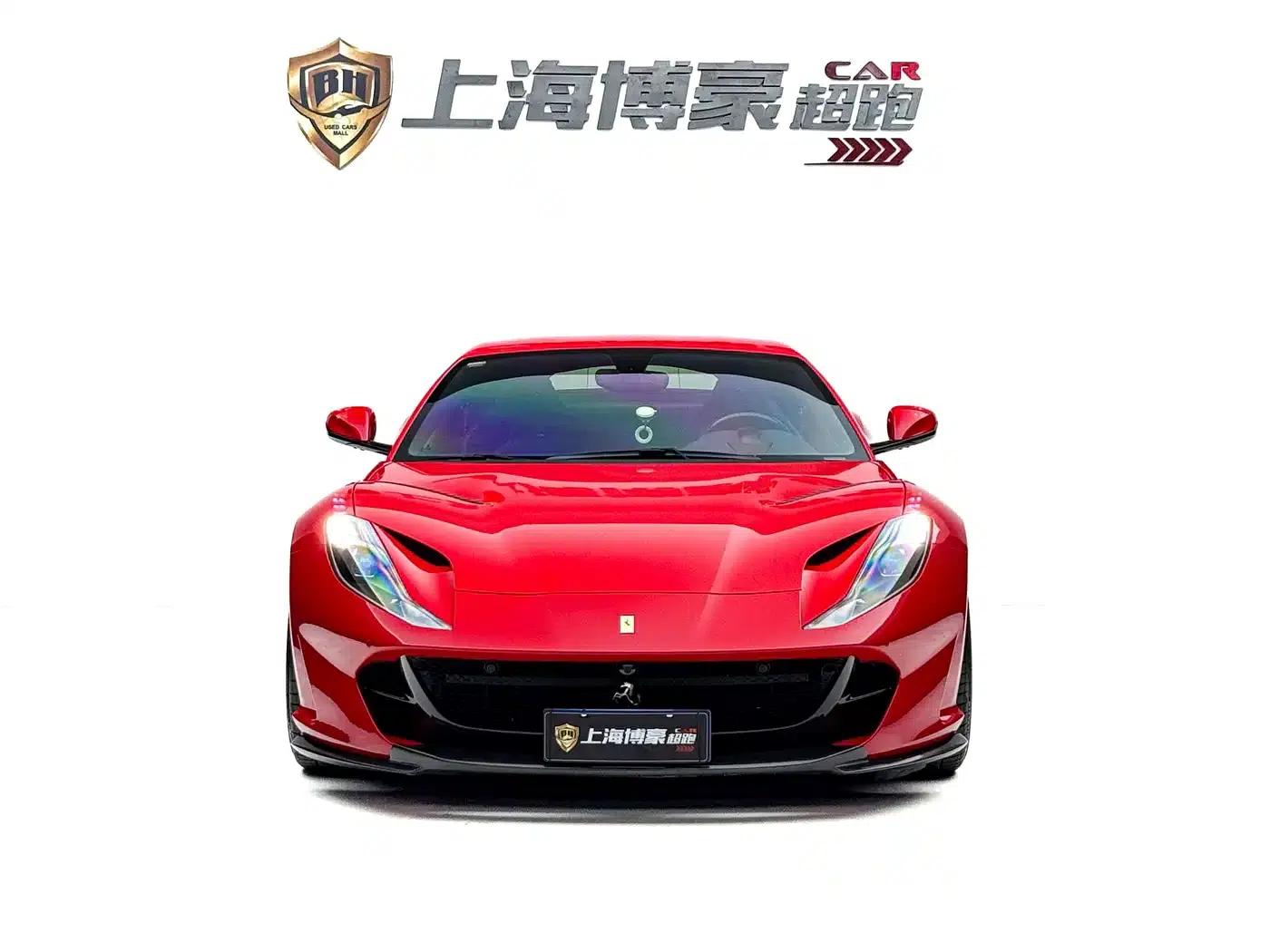 Ferrari 812 2017 6.5L Superfast — миниатюра 2