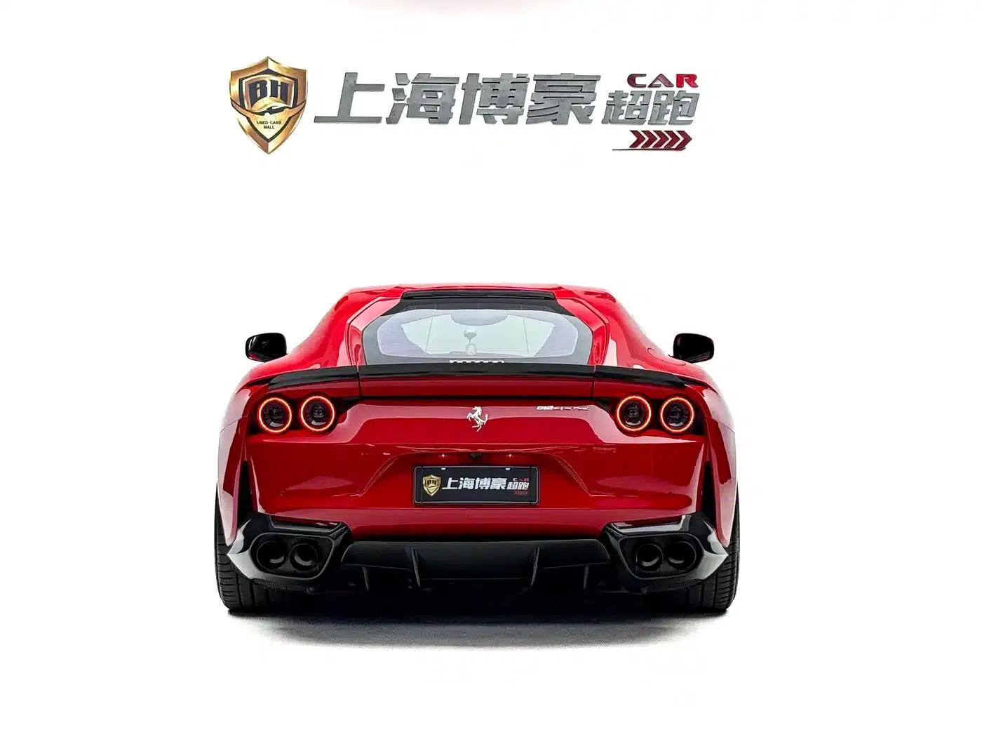 Ferrari 812 2017 6.5L Superfast — миниатюра 3