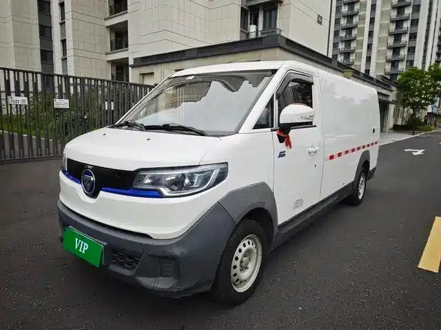 Zhilan Elf E7 2022 Standard Model 46.36kWh