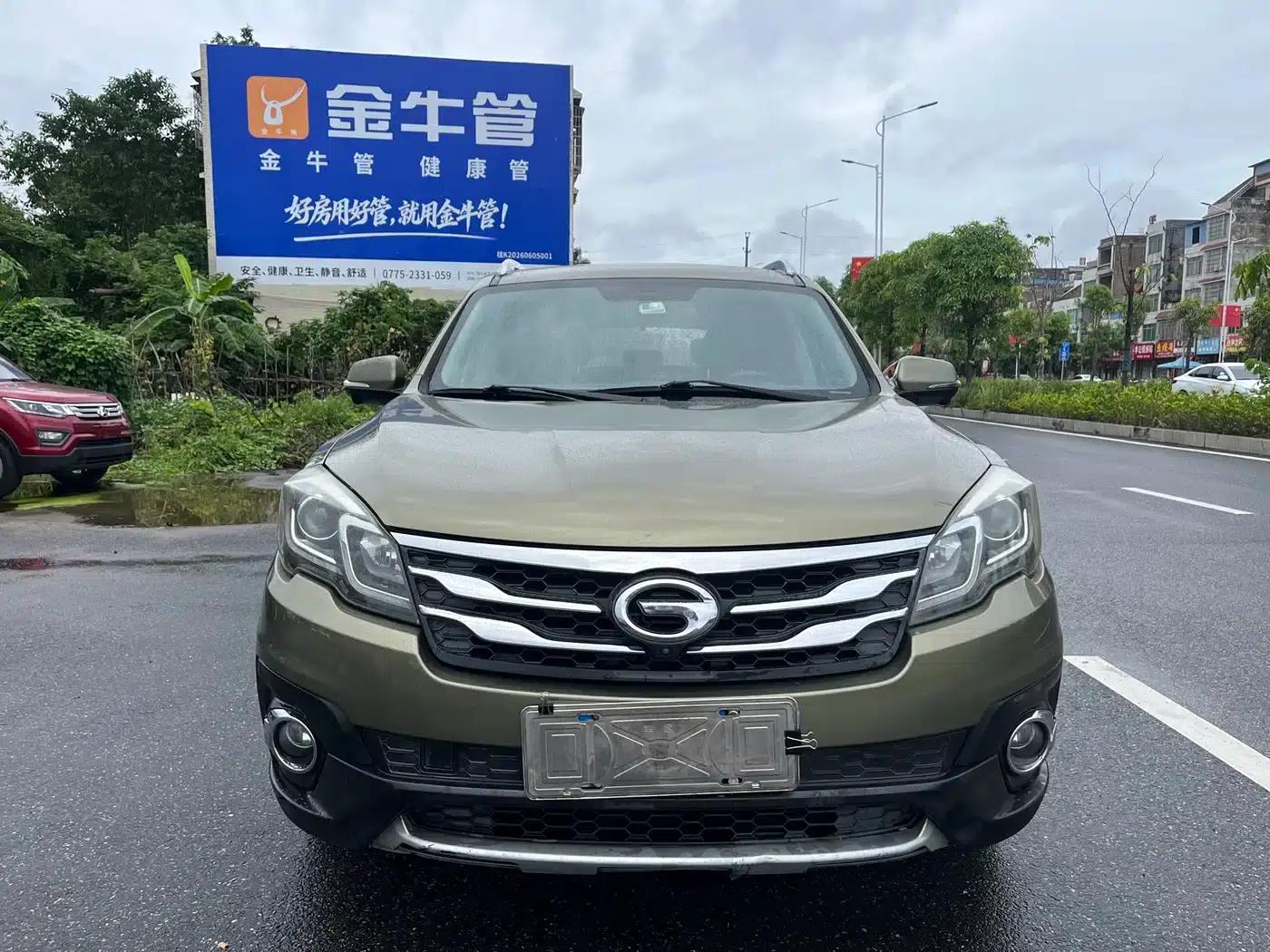 Trumpchi GS5 Super 2015 1.8T Automatic 2WD Luxury Navigation Edition — миниатюра 2