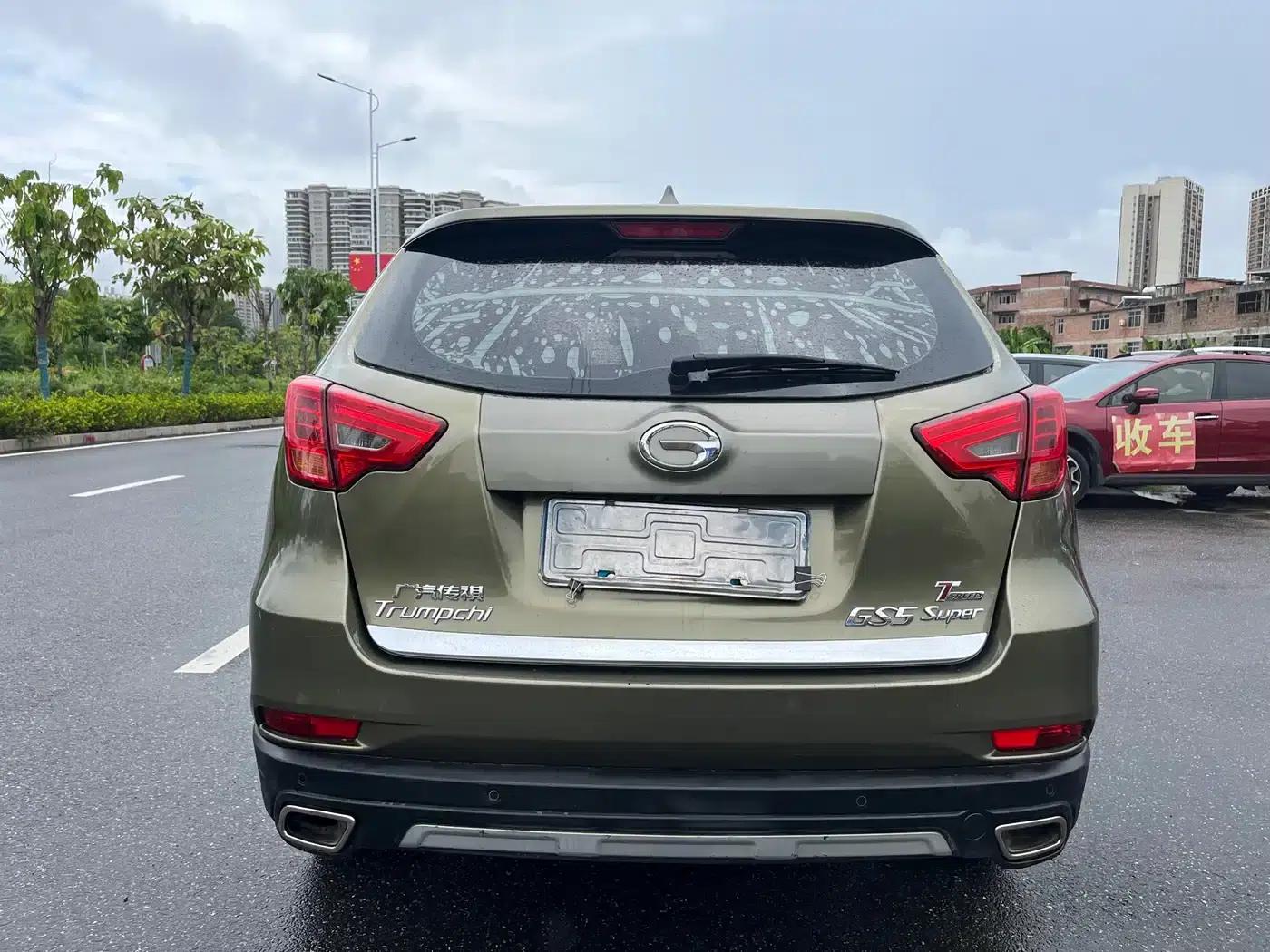 Trumpchi GS5 Super 2015 1.8T Automatic 2WD Luxury Navigation Edition — миниатюра 6