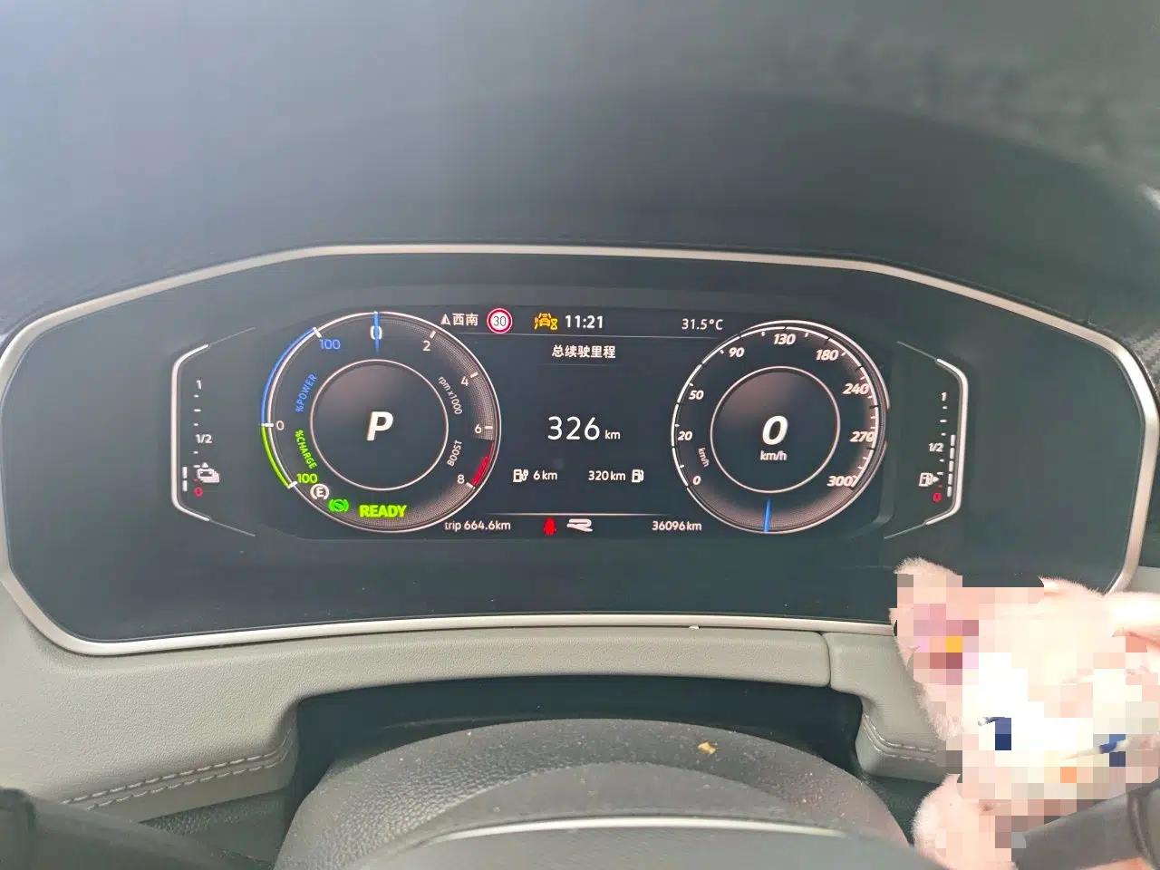 Volkswagen Tayron GTE Plug-in Hybrid 2023 280TSI Luxury Plus Advanced Edition — миниатюра 11