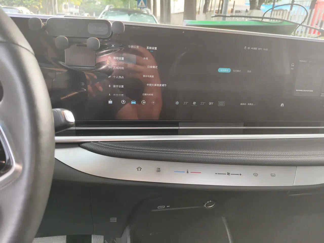 SAIC MAXUS G90 2022 2.0T Interstellar Seven-Seater — миниатюра 13