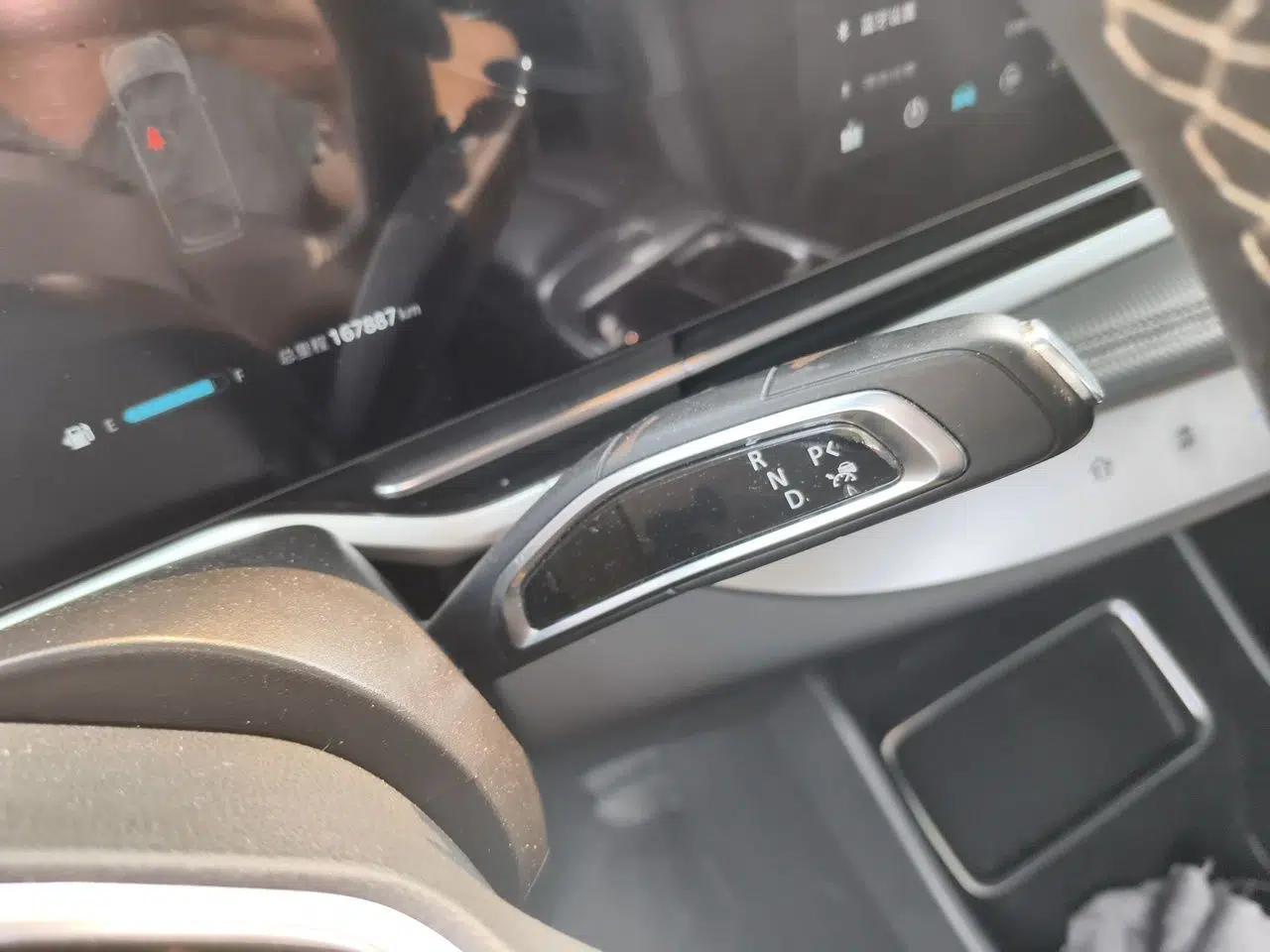 SAIC MAXUS G90 2022 2.0T Interstellar Seven-Seater — миниатюра 14