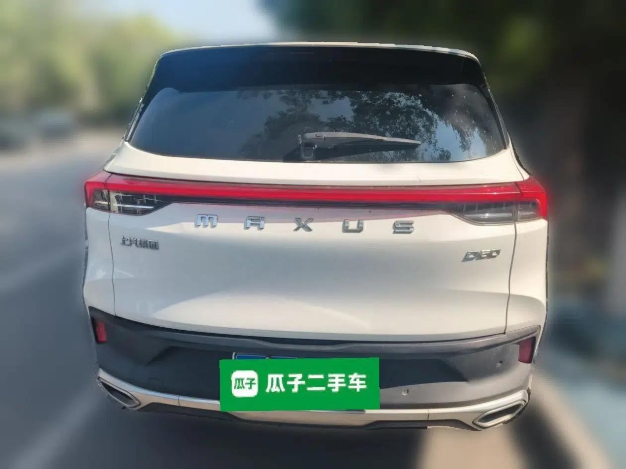 SAIC MAXUS D60 2019 1.5T Automatic Comfort Edition 5 Seats — миниатюра 5