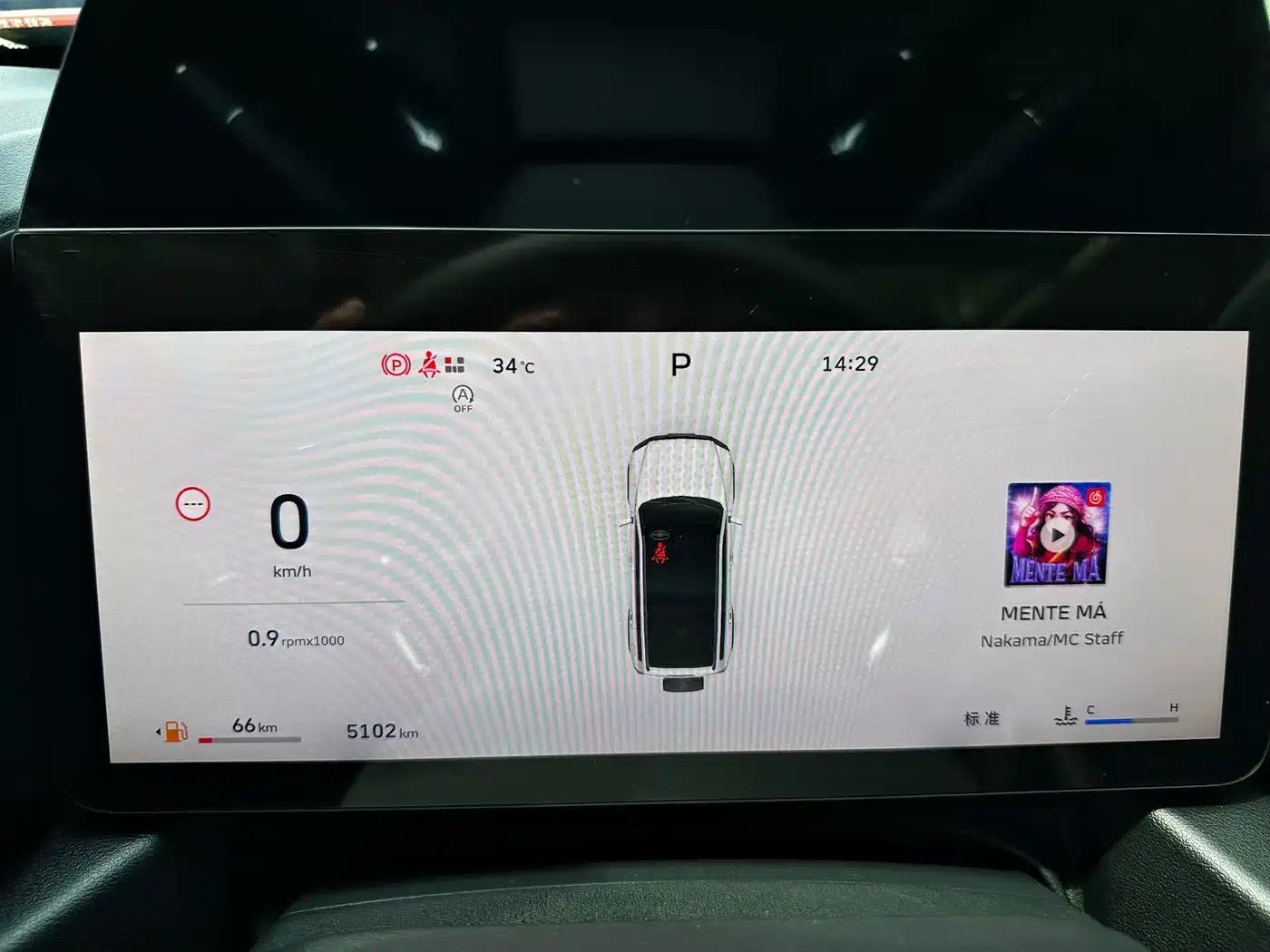 Haval Raptor 2025 Fuel-Powered 2.0T 4WD Ultra — миниатюра 13