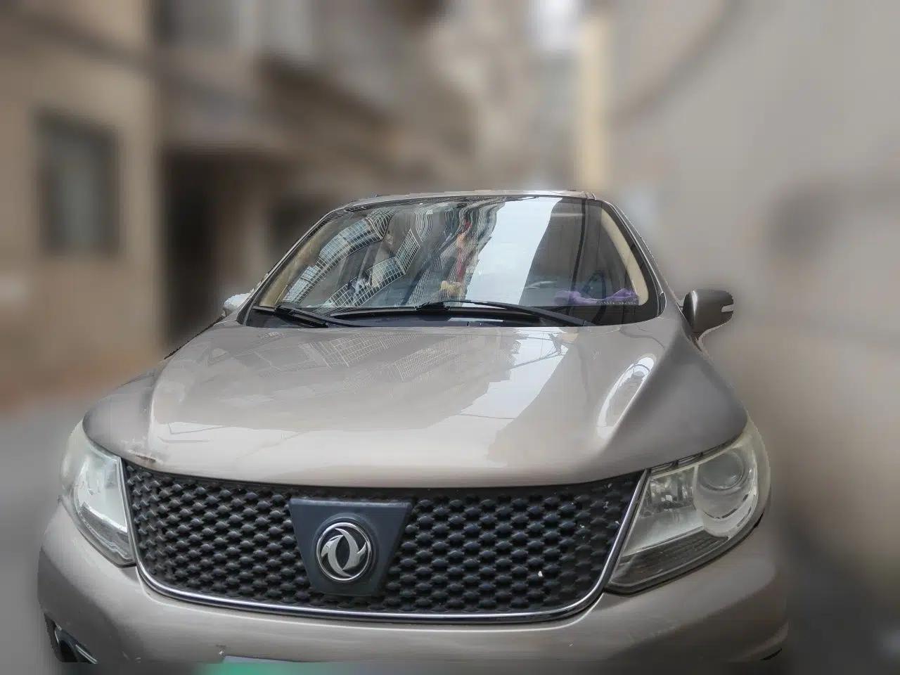 FORTHING Joyear X3 2015 1.5L Luxury Model — миниатюра 2