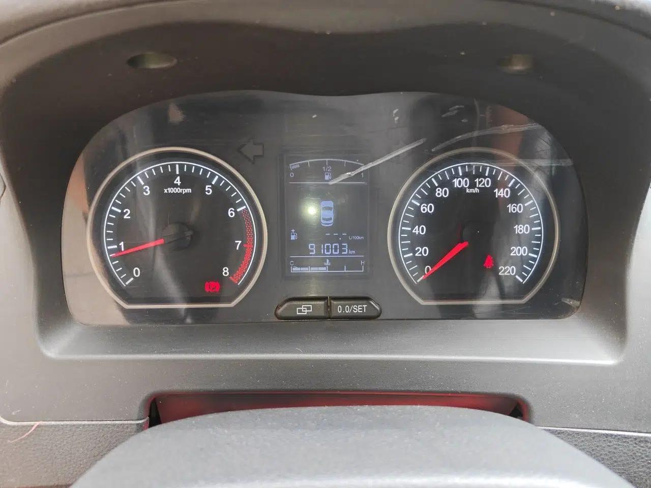 FORTHING Joyear X3 2015 1.5L Luxury Model — миниатюра 11