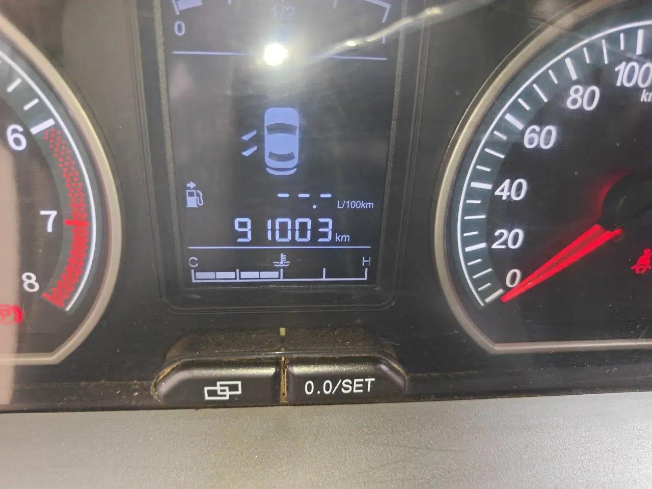 FORTHING Joyear X3 2015 1.5L Luxury Model — миниатюра 12