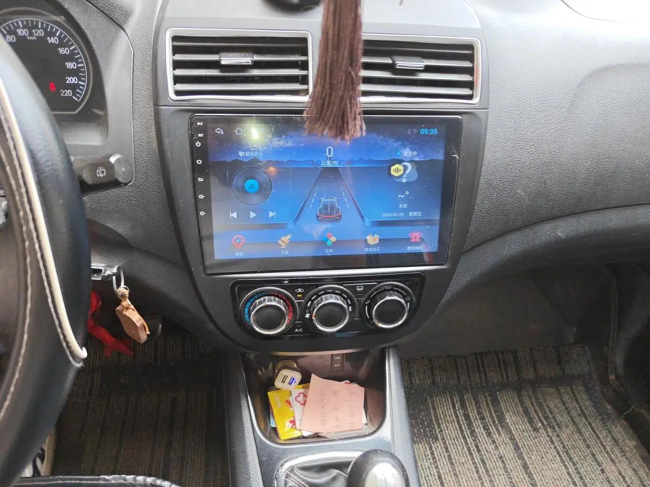 FORTHING Joyear X3 2015 1.5L Luxury Model — миниатюра 13