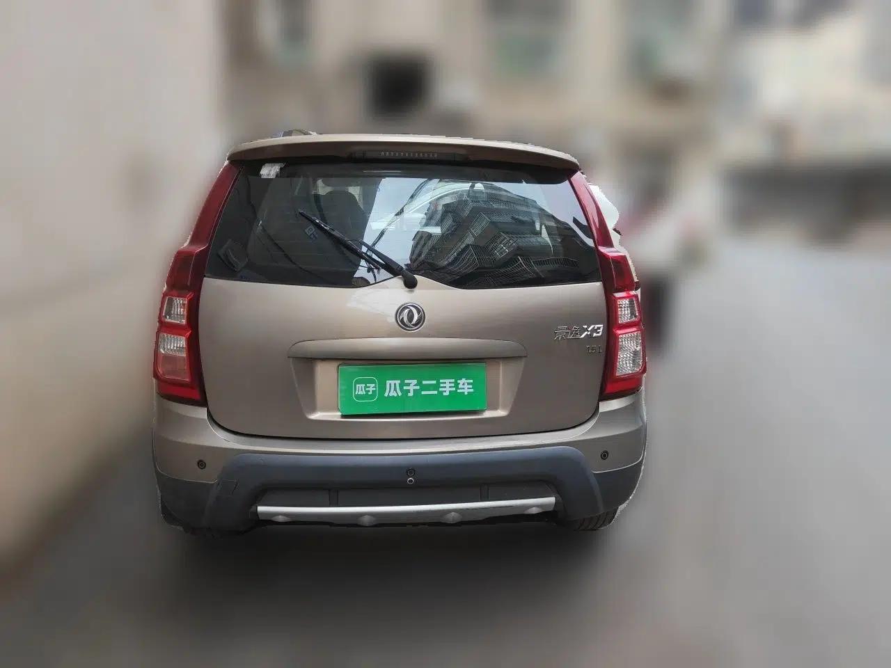 FORTHING Joyear X3 2015 1.5L Luxury Model — миниатюра 5