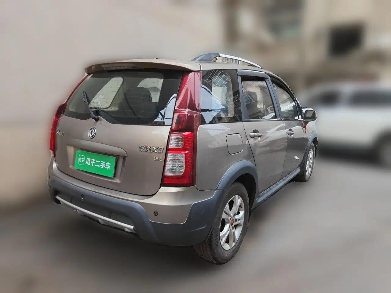 FORTHING Joyear X3 2015 1.5L Luxury Model — миниатюра 6
