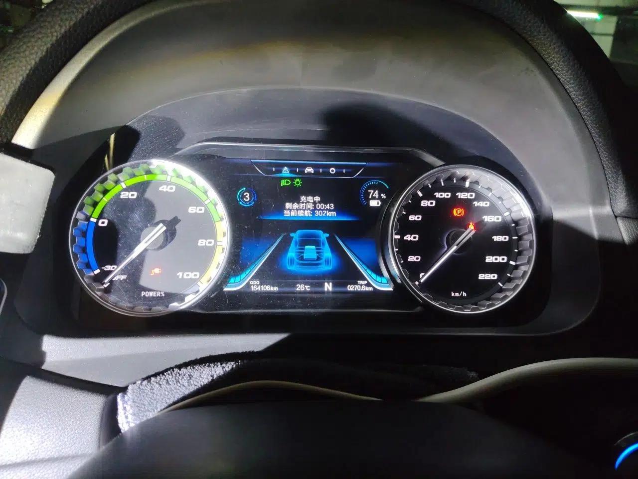 FORTHING S60 EV 2022 Comfort Edition — миниатюра 11